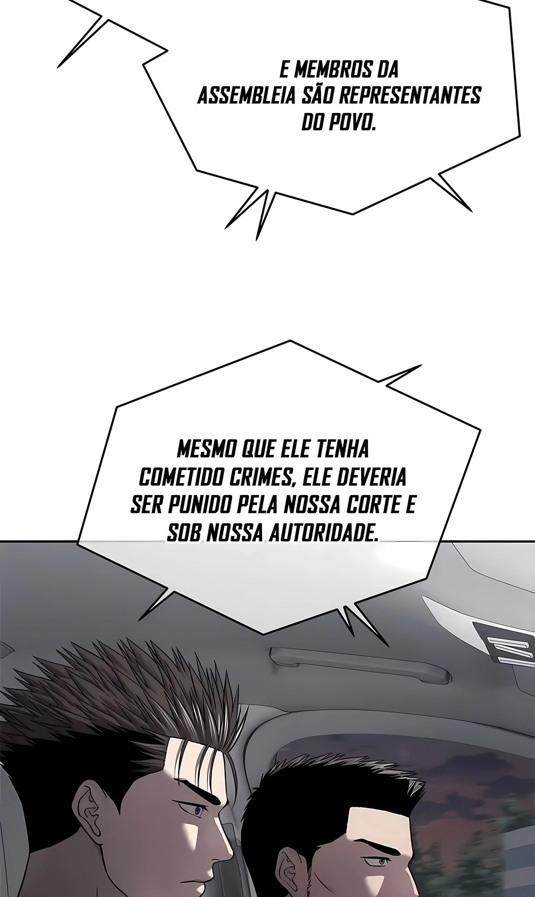 Deus do Campo de Batalha Capítulo 332 Página 86