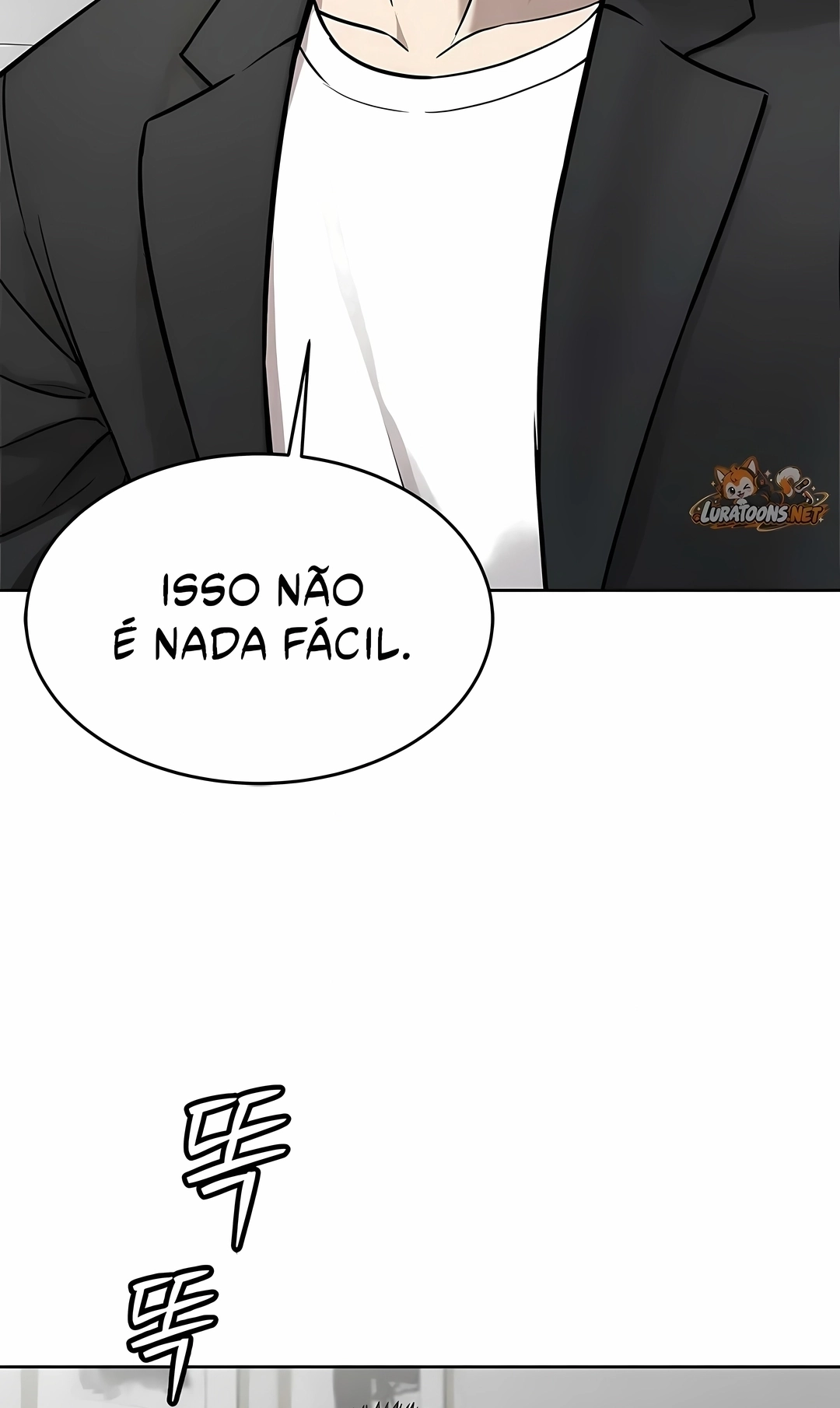 Deus do Campo de Batalha Capítulo 332 Página 109