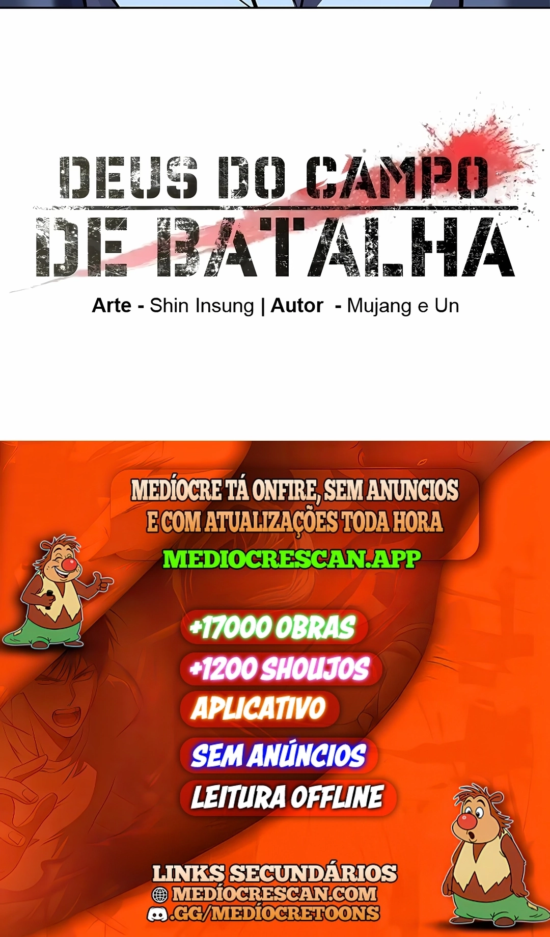 Deus do Campo de Batalha Capítulo 332 Página 120
