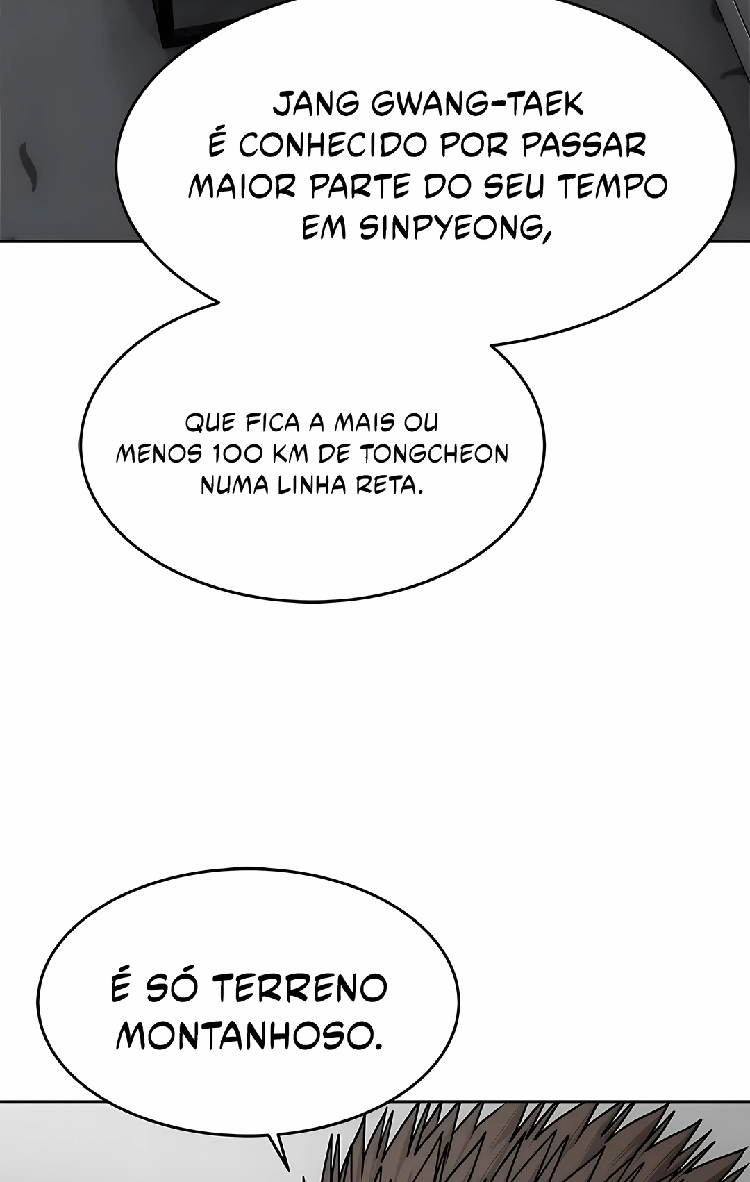 Deus do Campo de Batalha Capítulo 333 Página 11