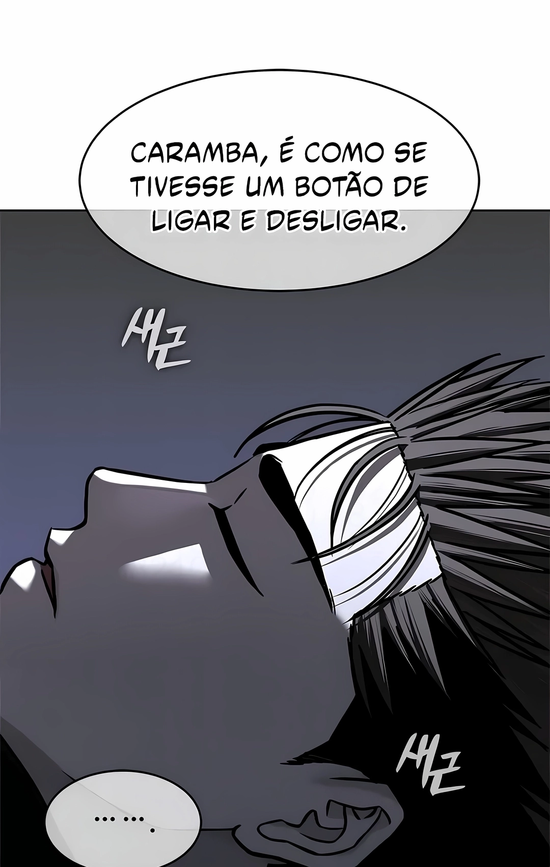 Deus do Campo de Batalha Capítulo 333 Página 74