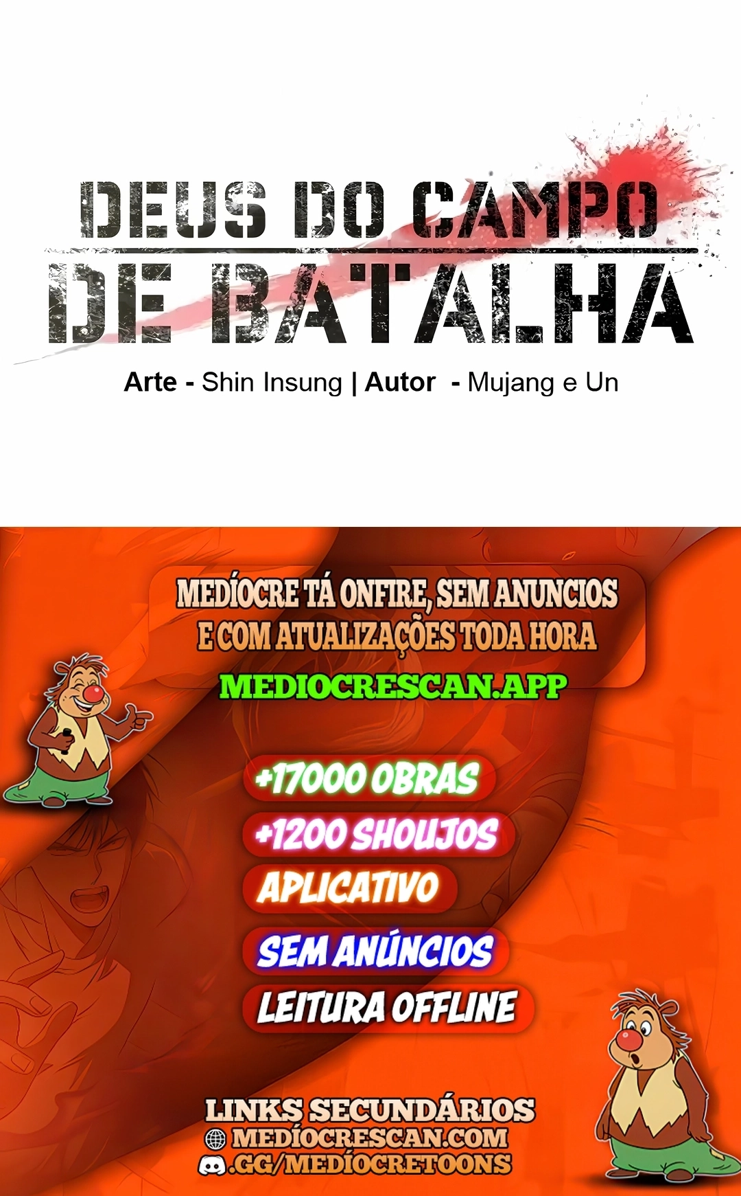Deus do Campo de Batalha Capítulo 333 Página 120