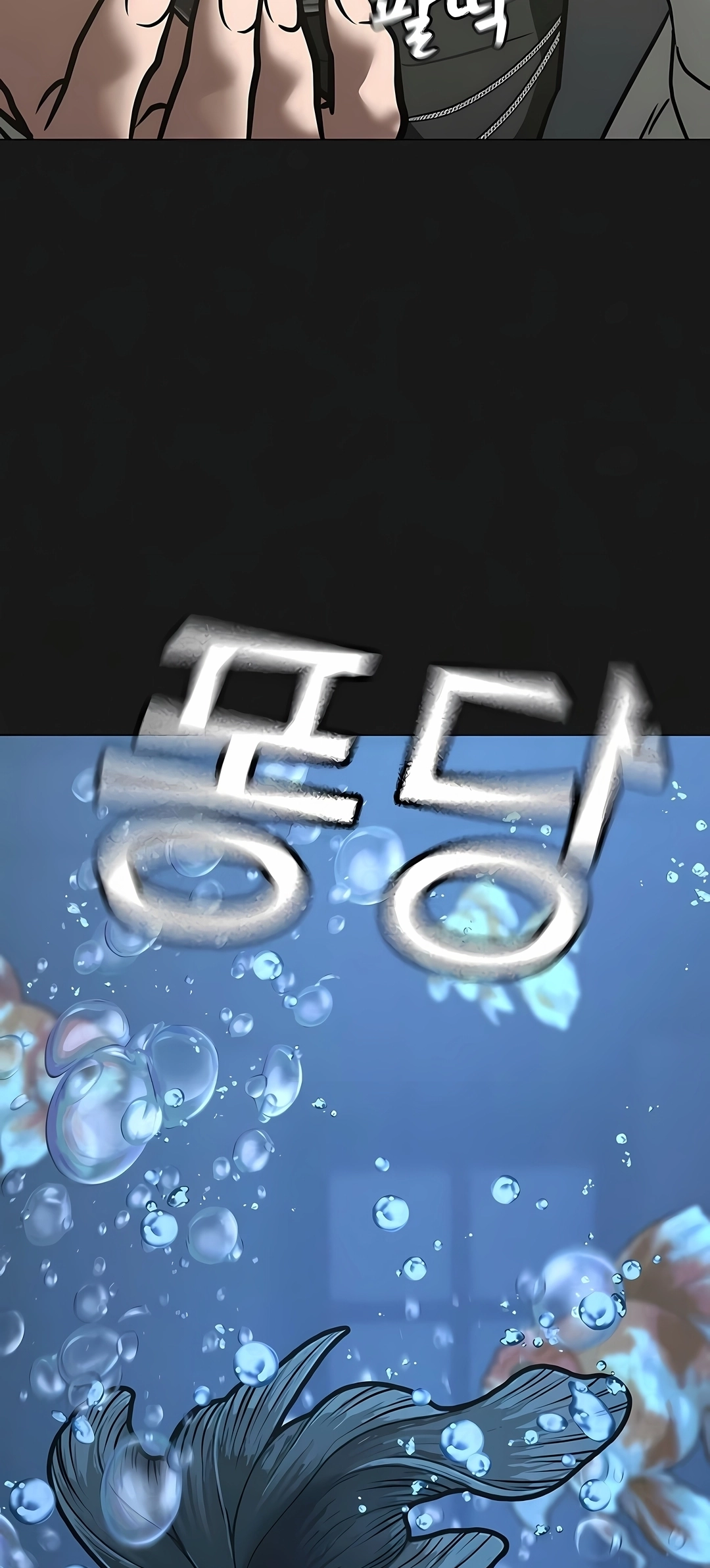 Missões na Vida Real Capítulo 223 Página 45