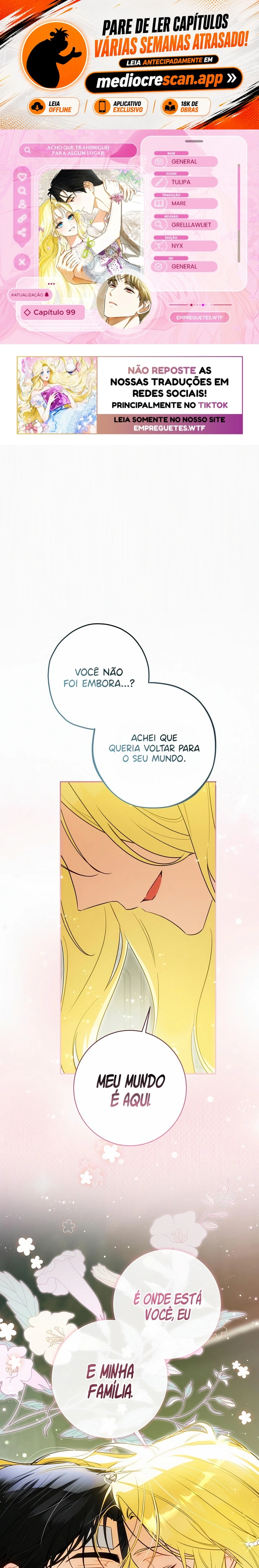  Acho Que Transmigrei Para Algum Lugar Capítulo 99 Página 1