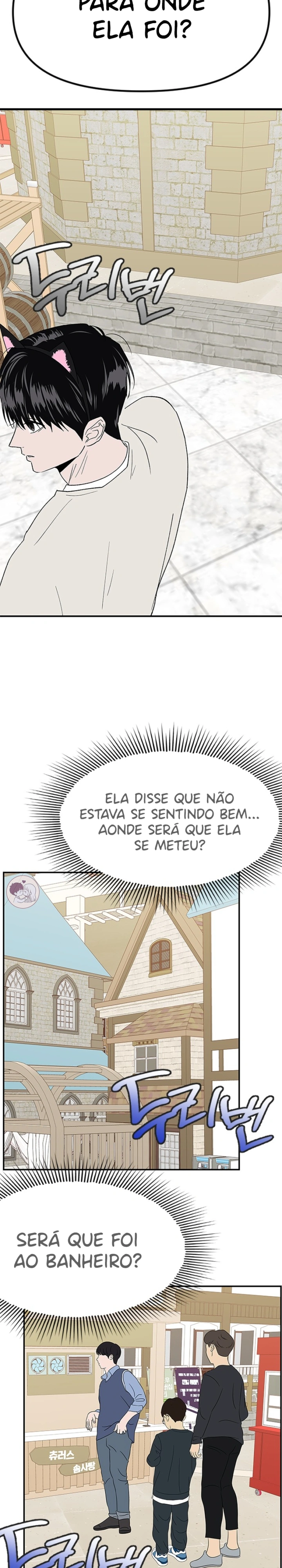 Minha Caracol Sexy Capítulo 19 Página 2