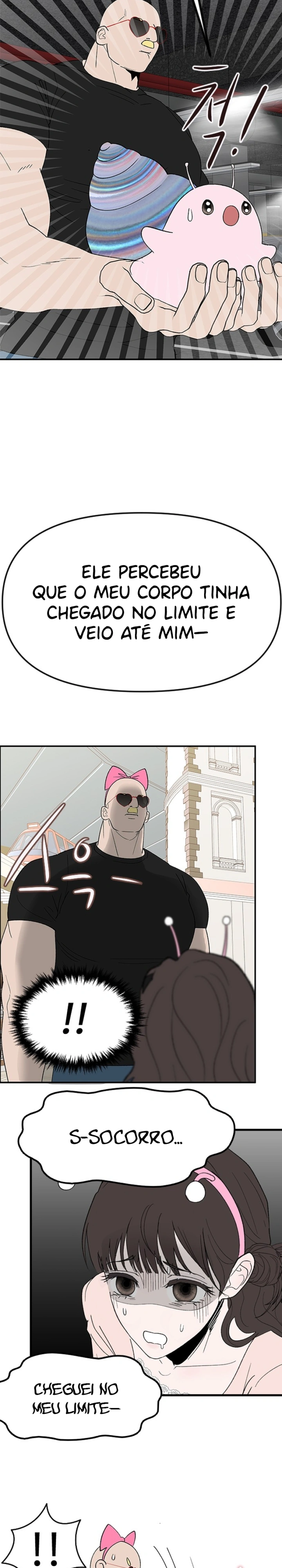 Minha Caracol Sexy Capítulo 19 Página 15