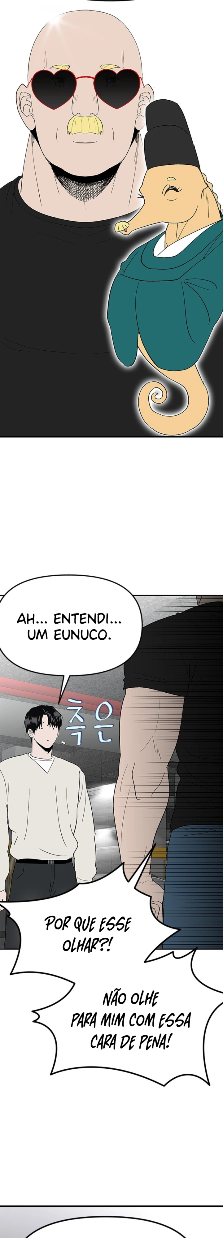 Minha Caracol Sexy Capítulo 19 Página 17