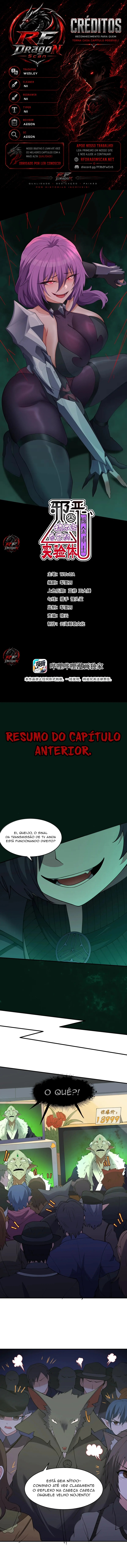 O Alquimista Maligno Não Consegue Lidar com Seu Próprio Experimento Capítulo 82 Página 1