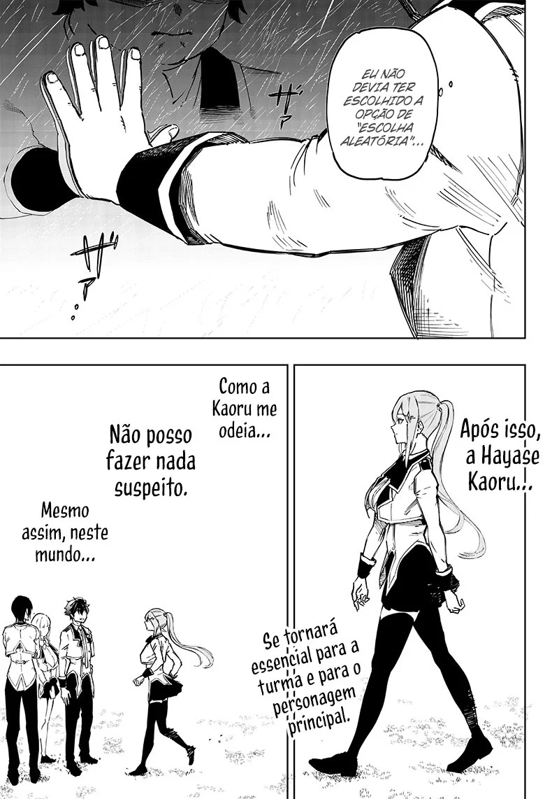 Wazawai no Avalon Capítulo 1 Página 53