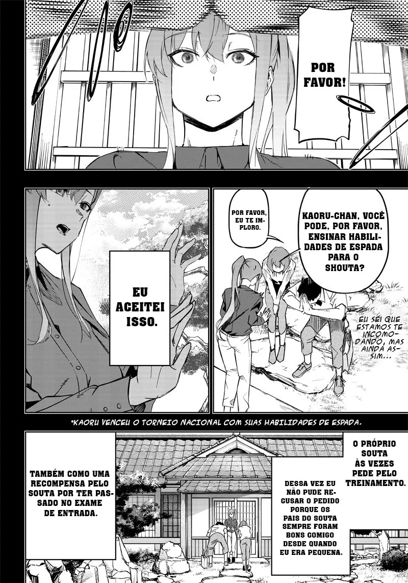 Wazawai no Avalon Capítulo 3 Página 15
