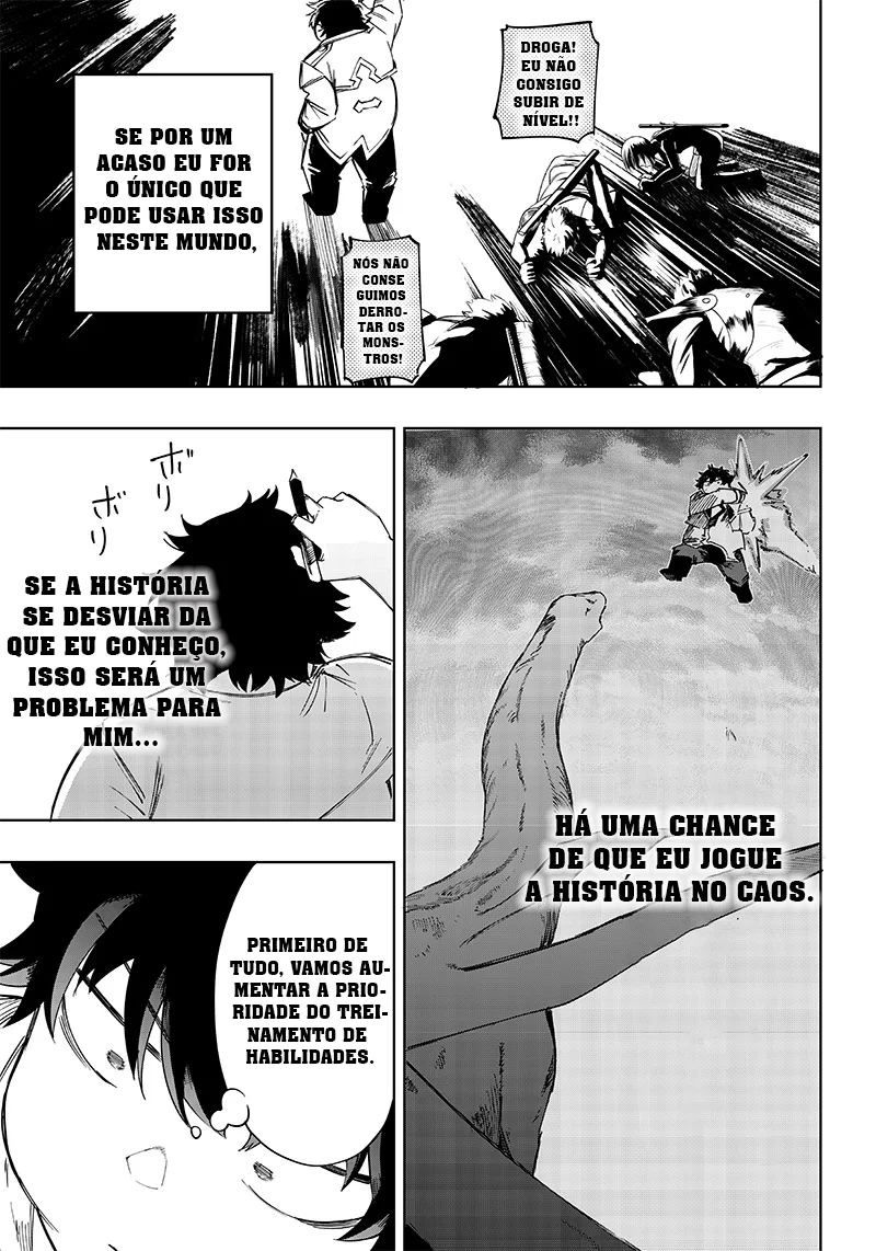 Wazawai no Avalon Capítulo 5 Página 12