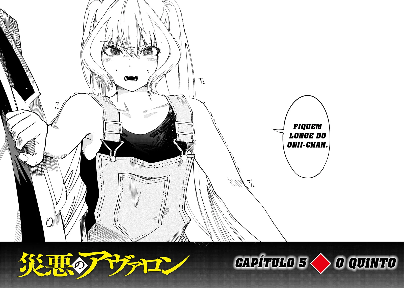 Wazawai no Avalon Capítulo 5 Página 35