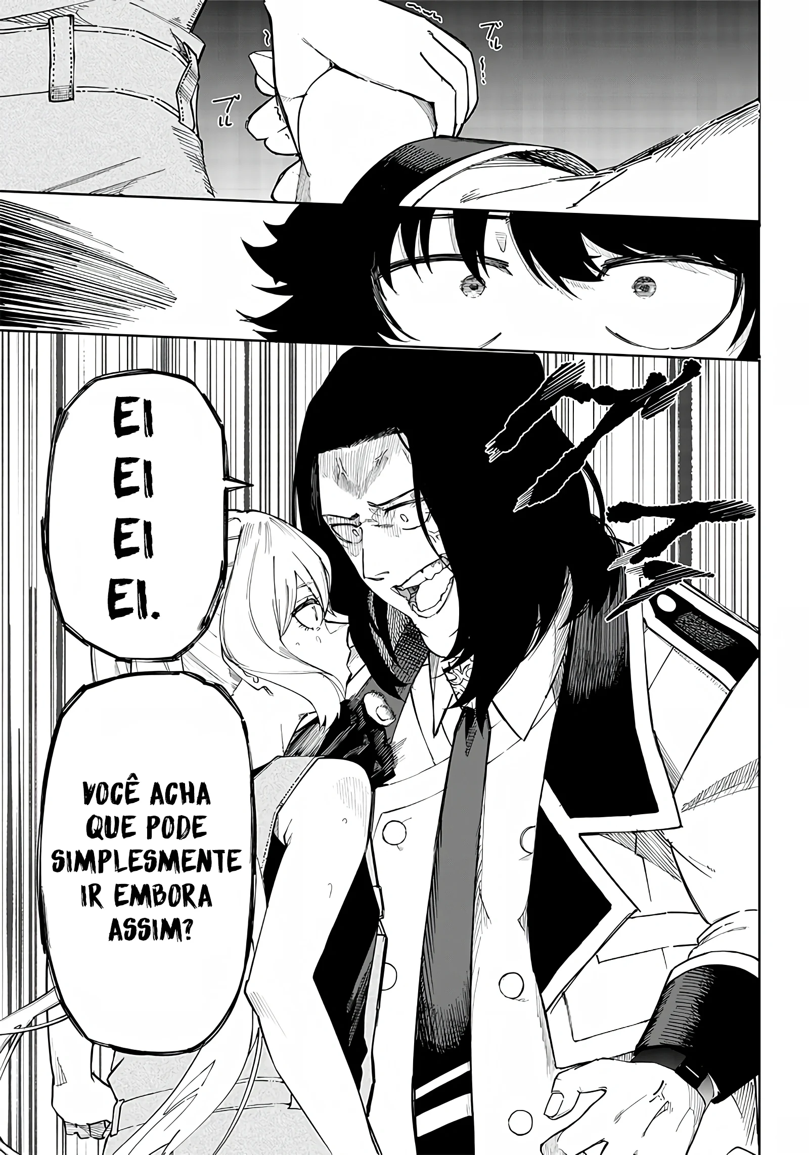 Wazawai no Avalon Capítulo 6 Página 4
