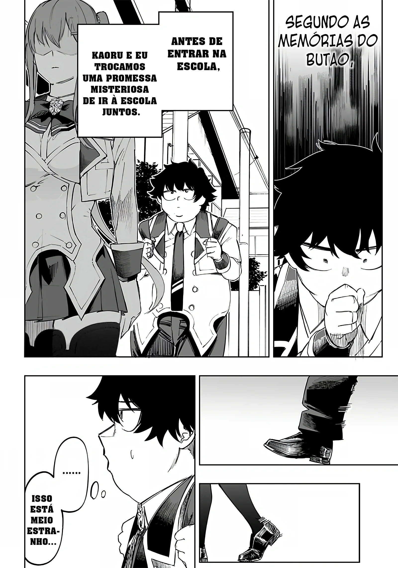 Wazawai no Avalon Capítulo 7 Página 3
