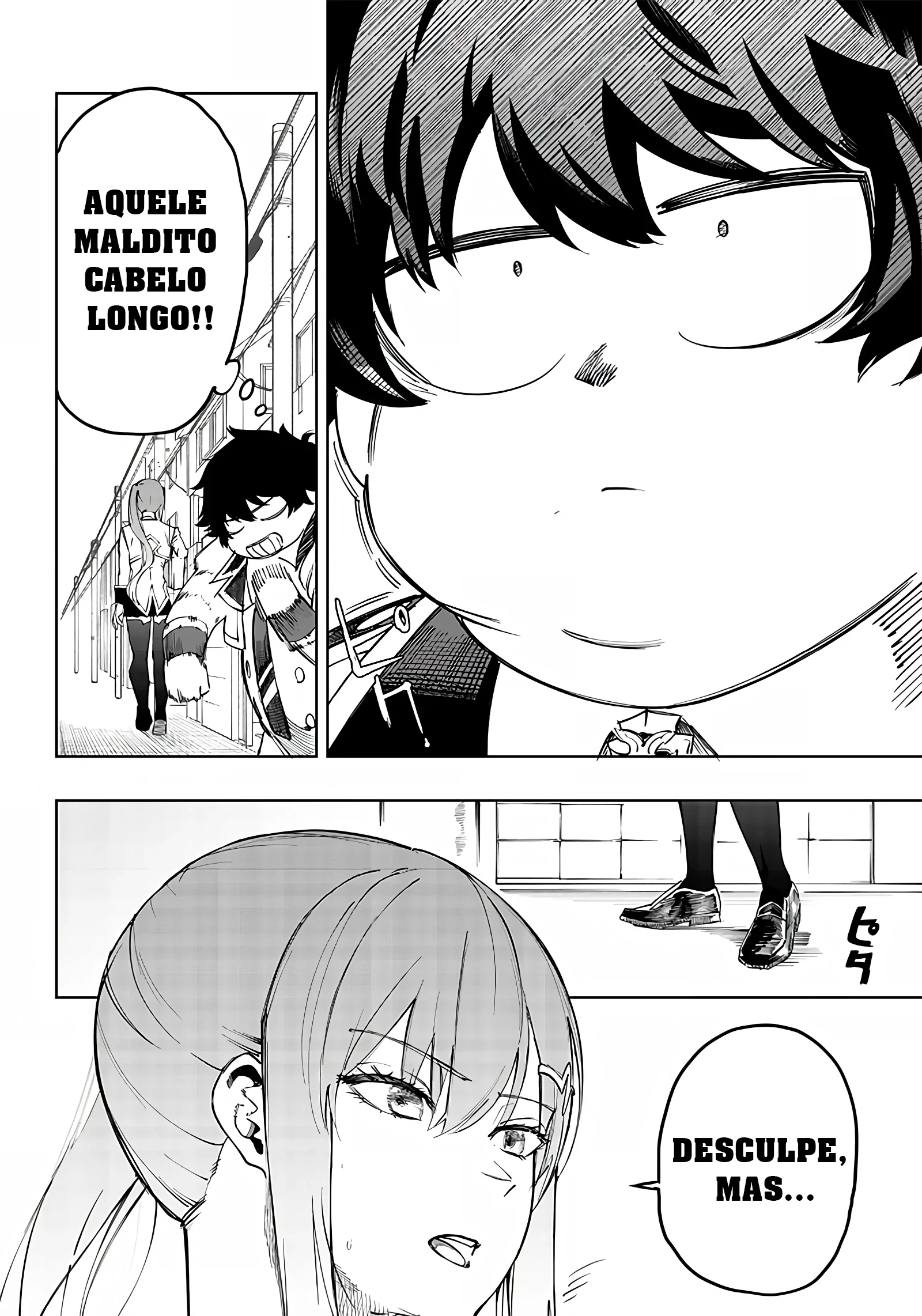 Wazawai no Avalon Capítulo 7 Página 5