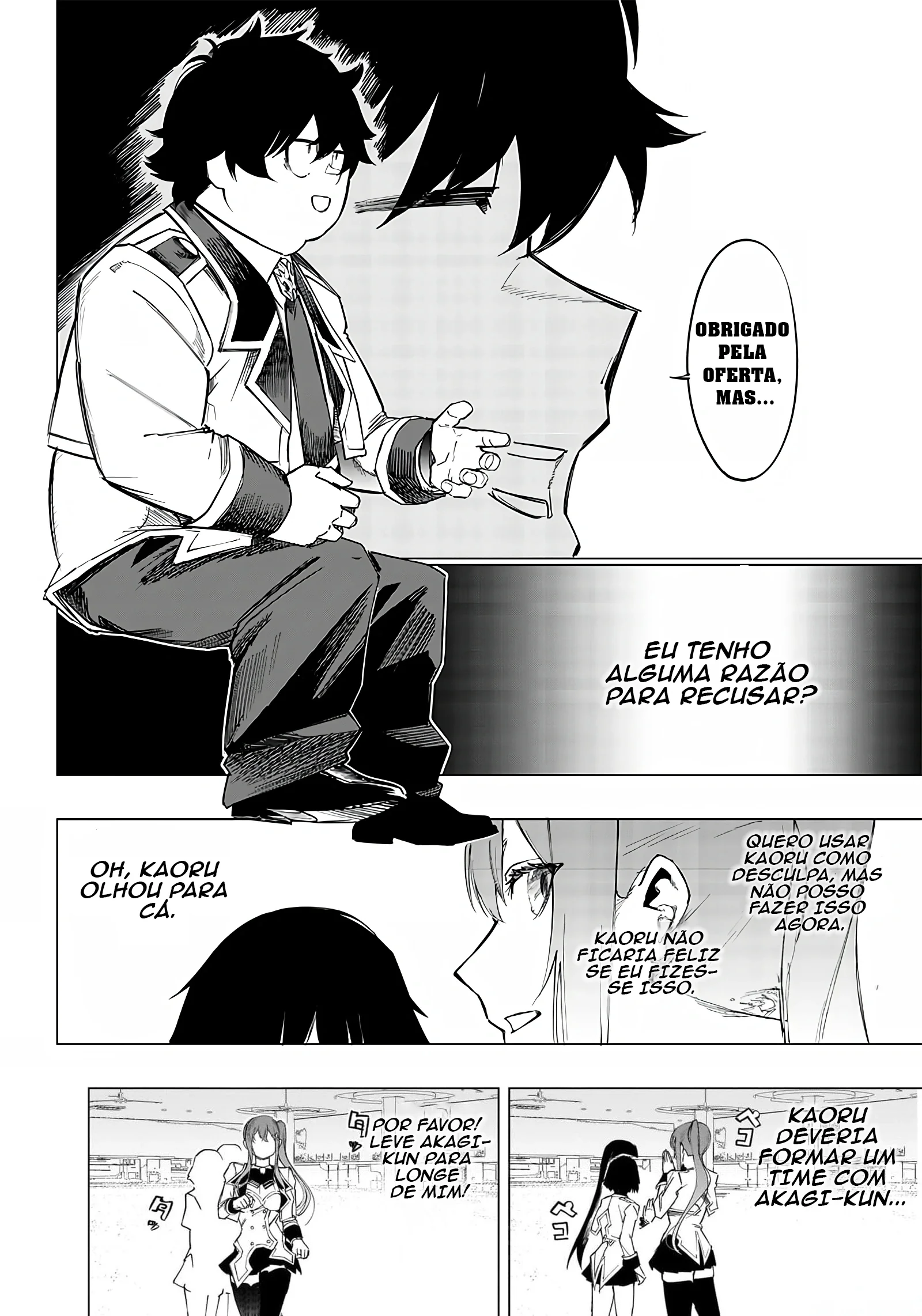 Wazawai no Avalon Capítulo 7 Página 27