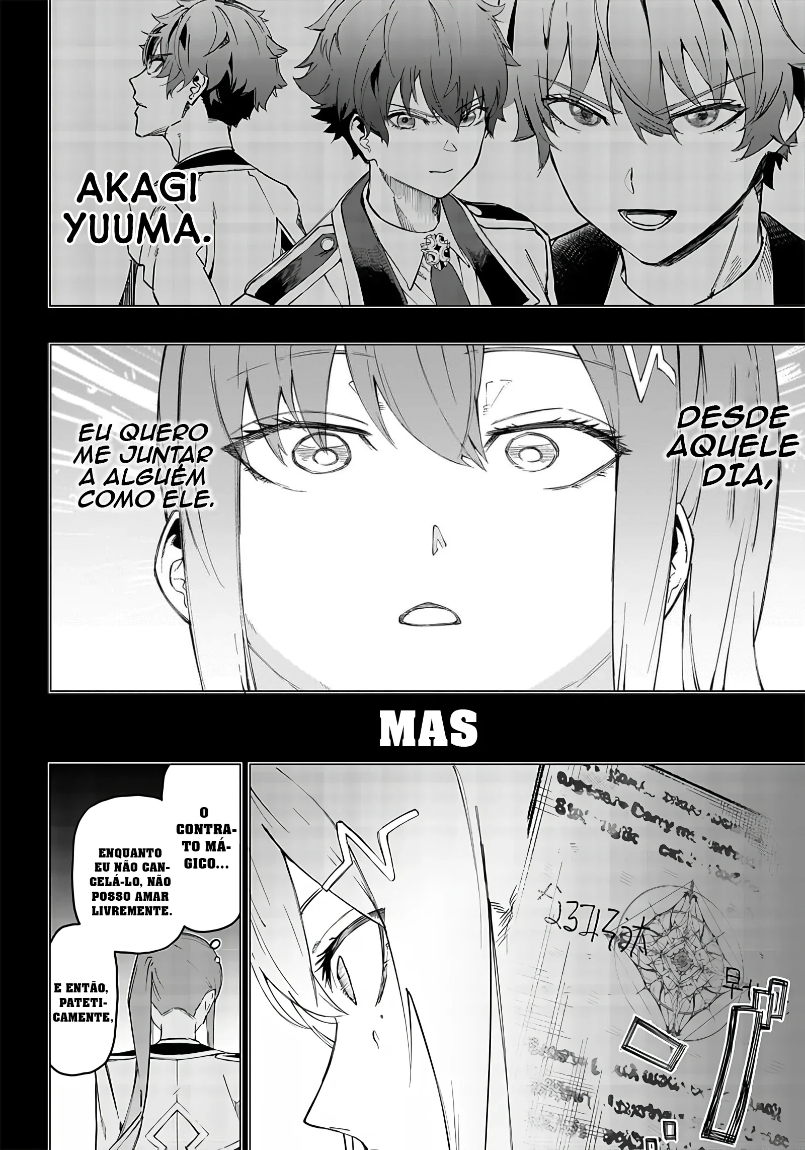 Wazawai no Avalon Capítulo 8 Página 17