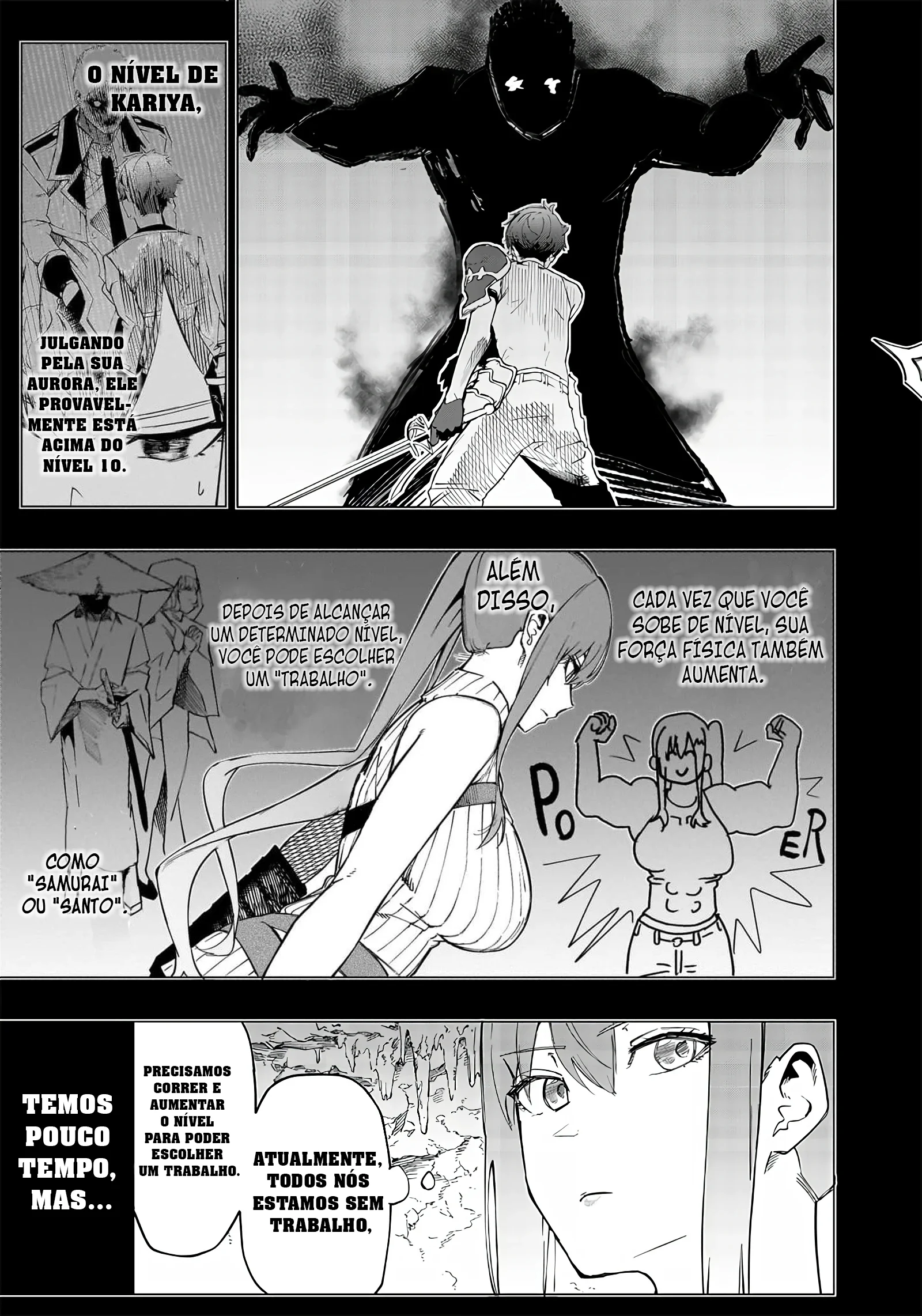 Wazawai no Avalon Capítulo 8 Página 22