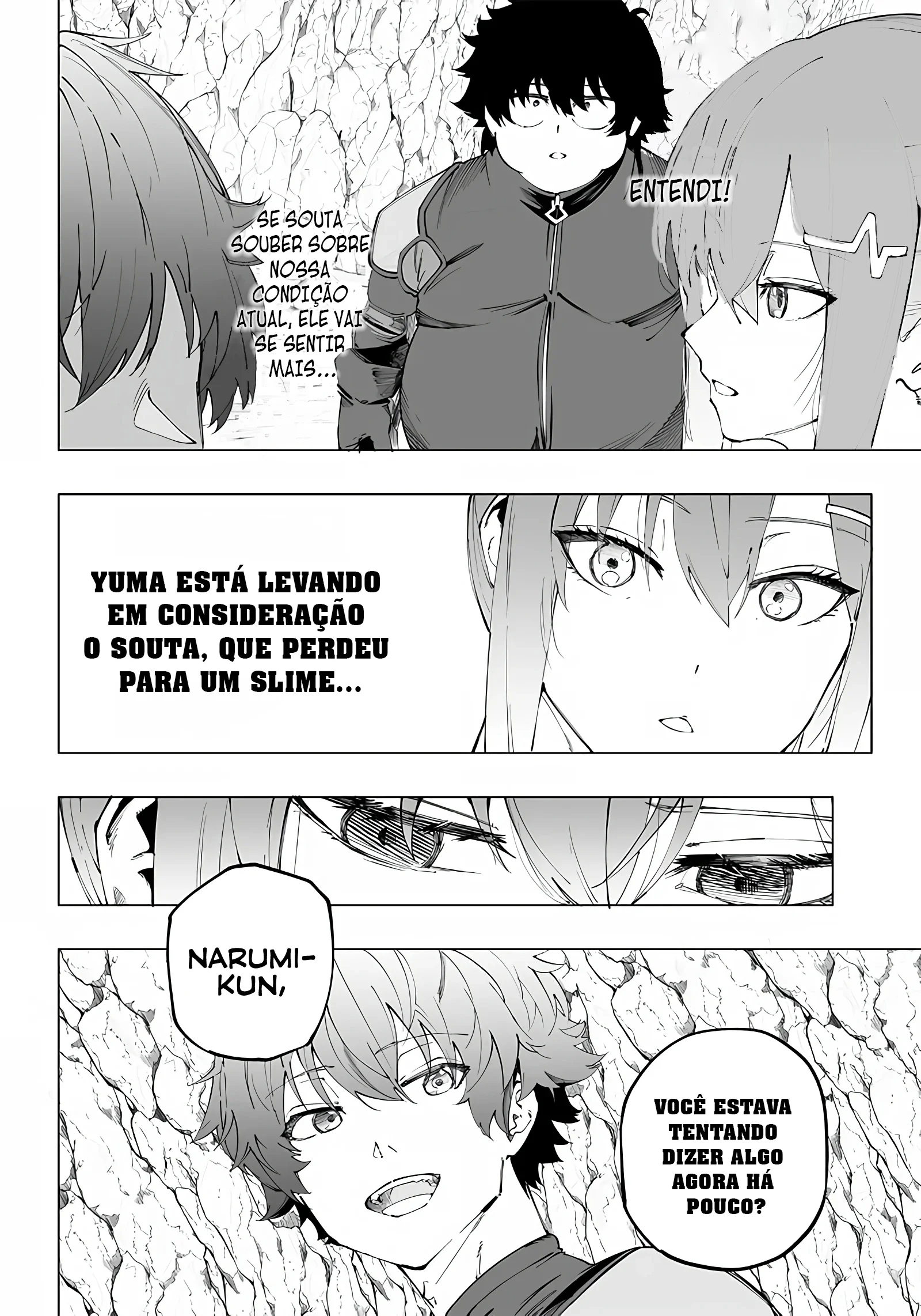 Wazawai no Avalon Capítulo 8 Página 27
