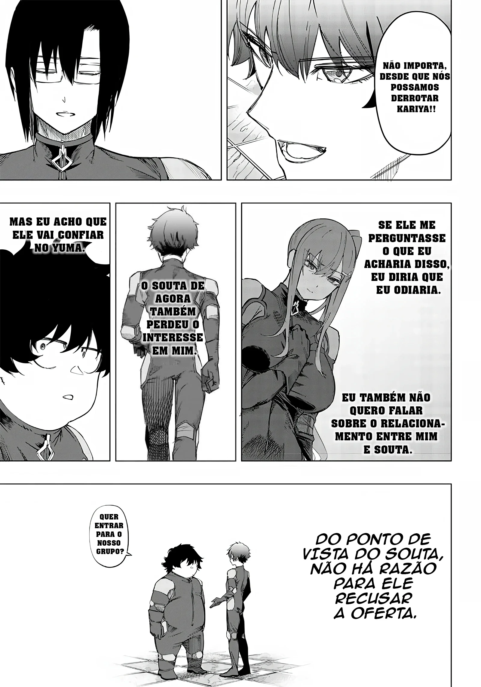 Wazawai no Avalon Capítulo 8 Página 32