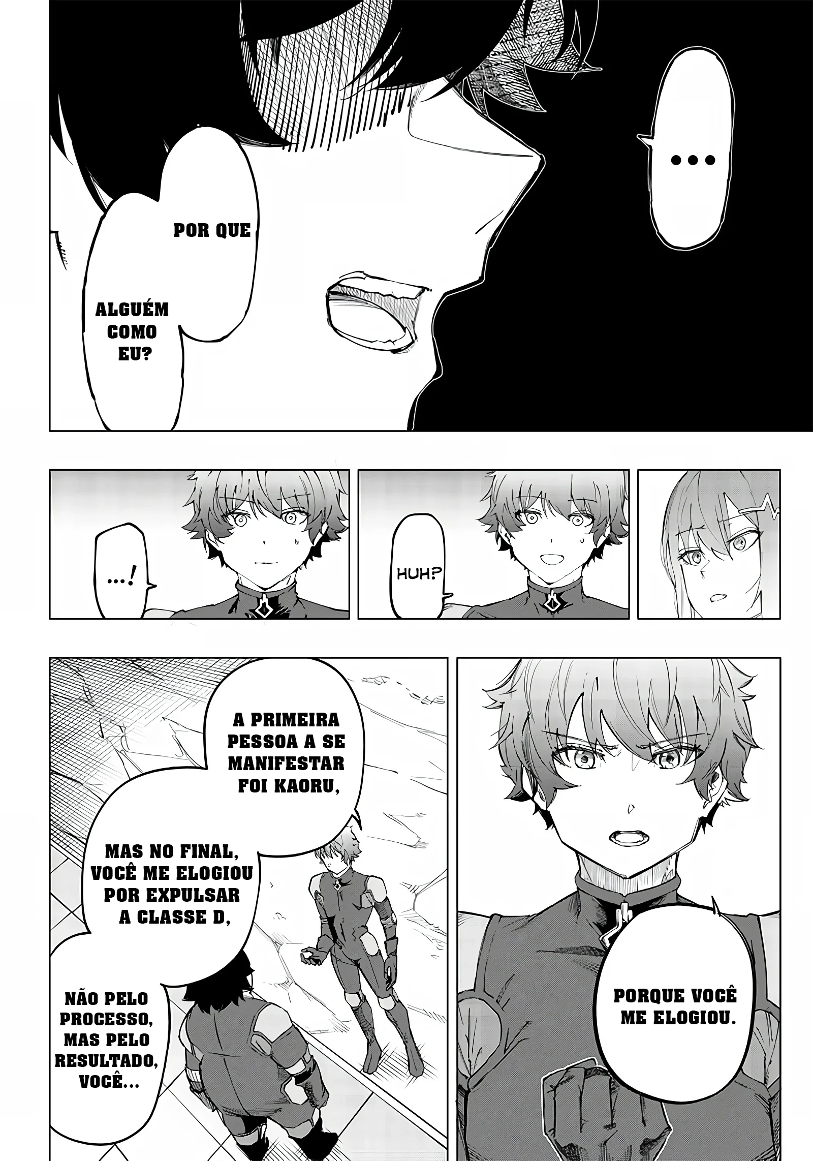 Wazawai no Avalon Capítulo 8 Página 33