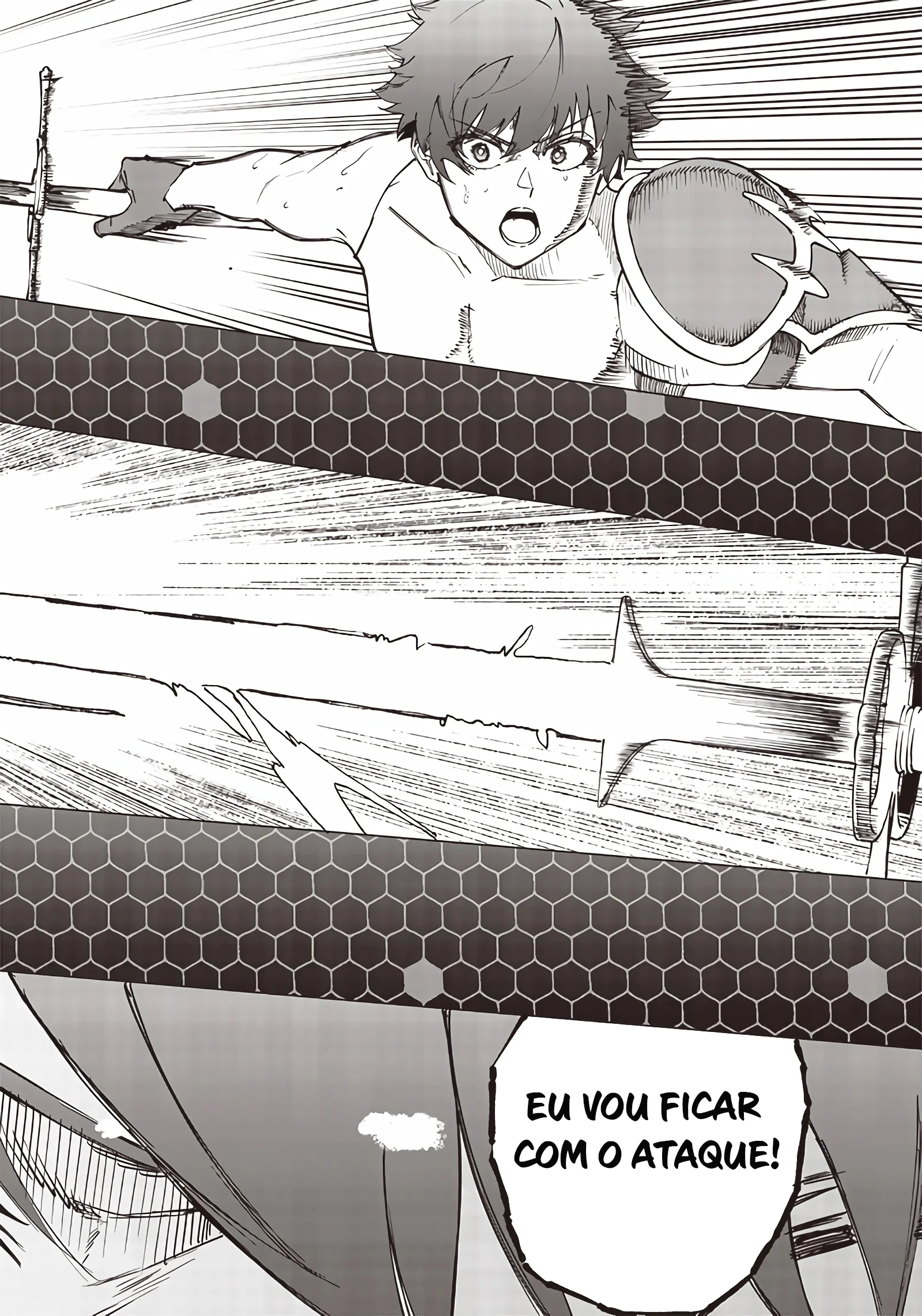 Wazawai no Avalon Capítulo 13 Página 17
