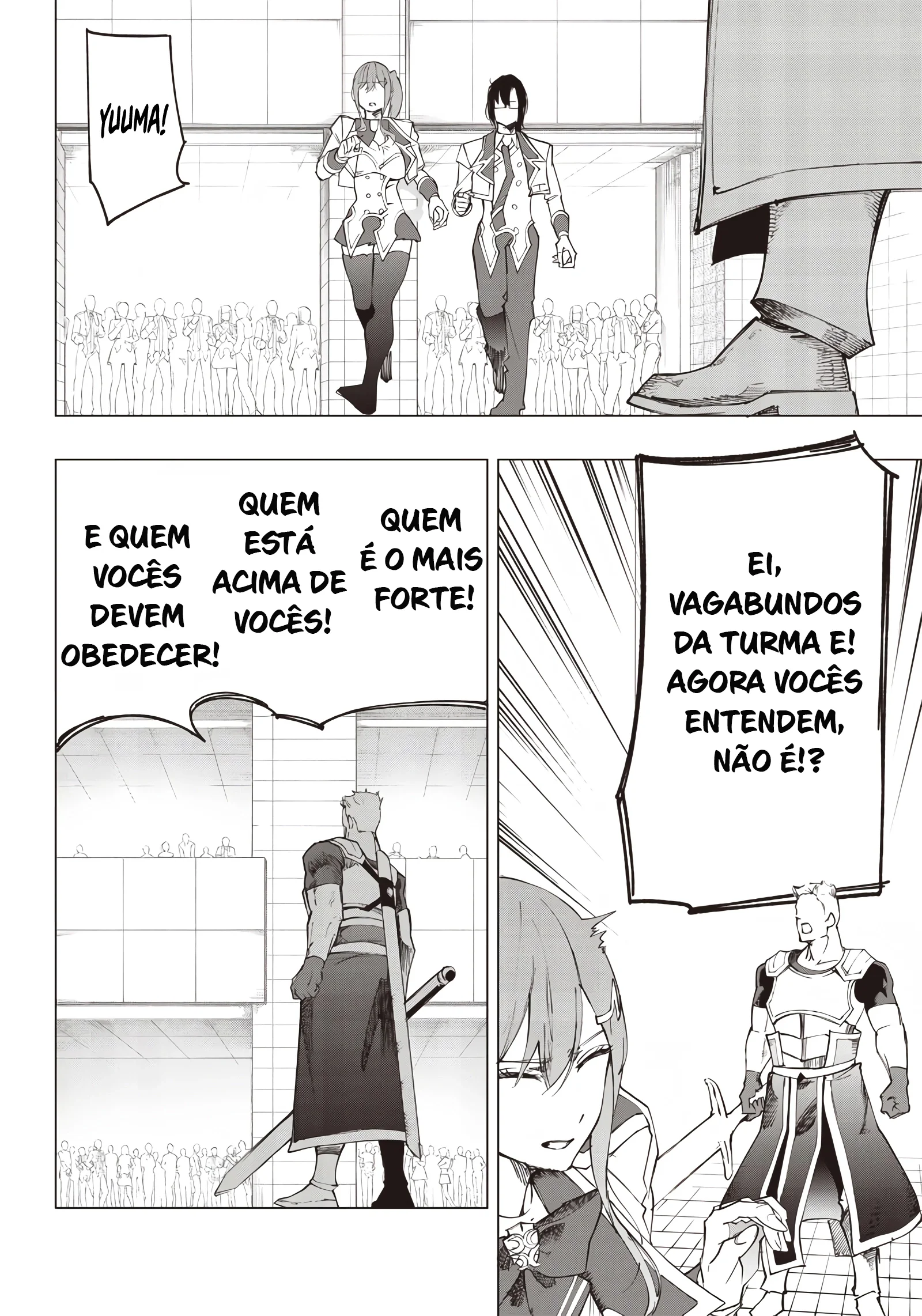 Wazawai no Avalon Capítulo 15 Página 5