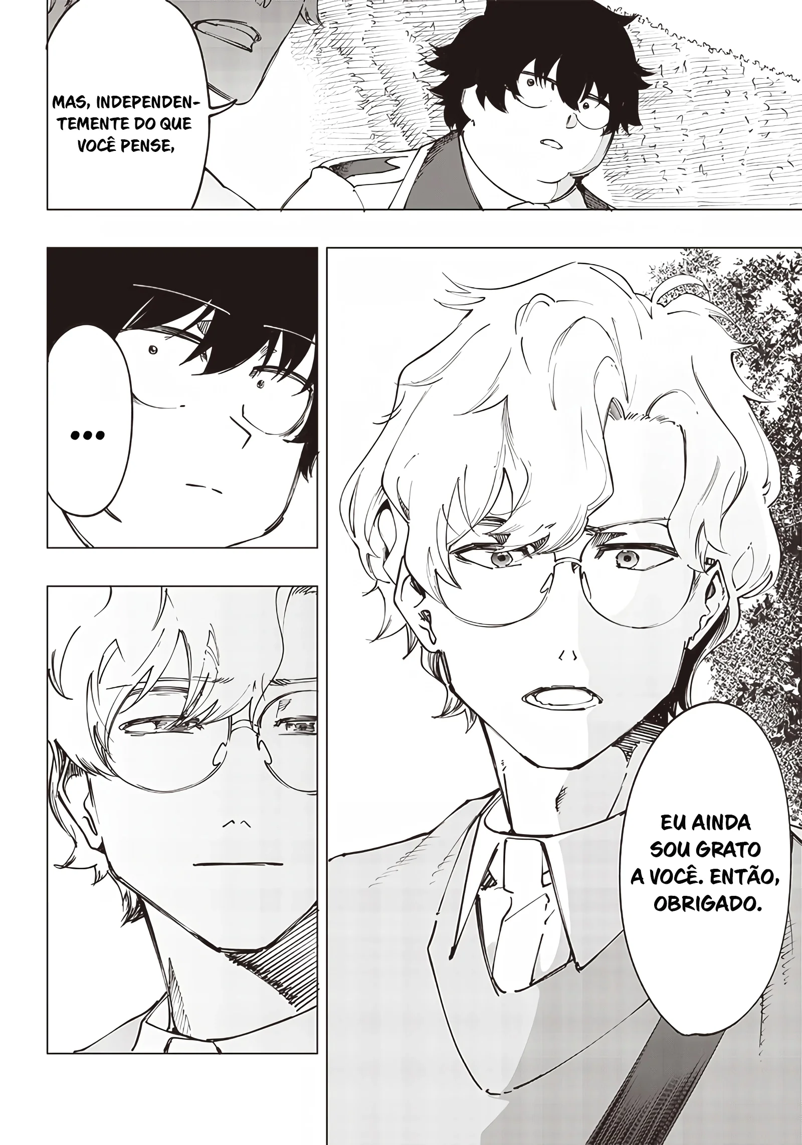 Wazawai no Avalon Capítulo 16 Página 11