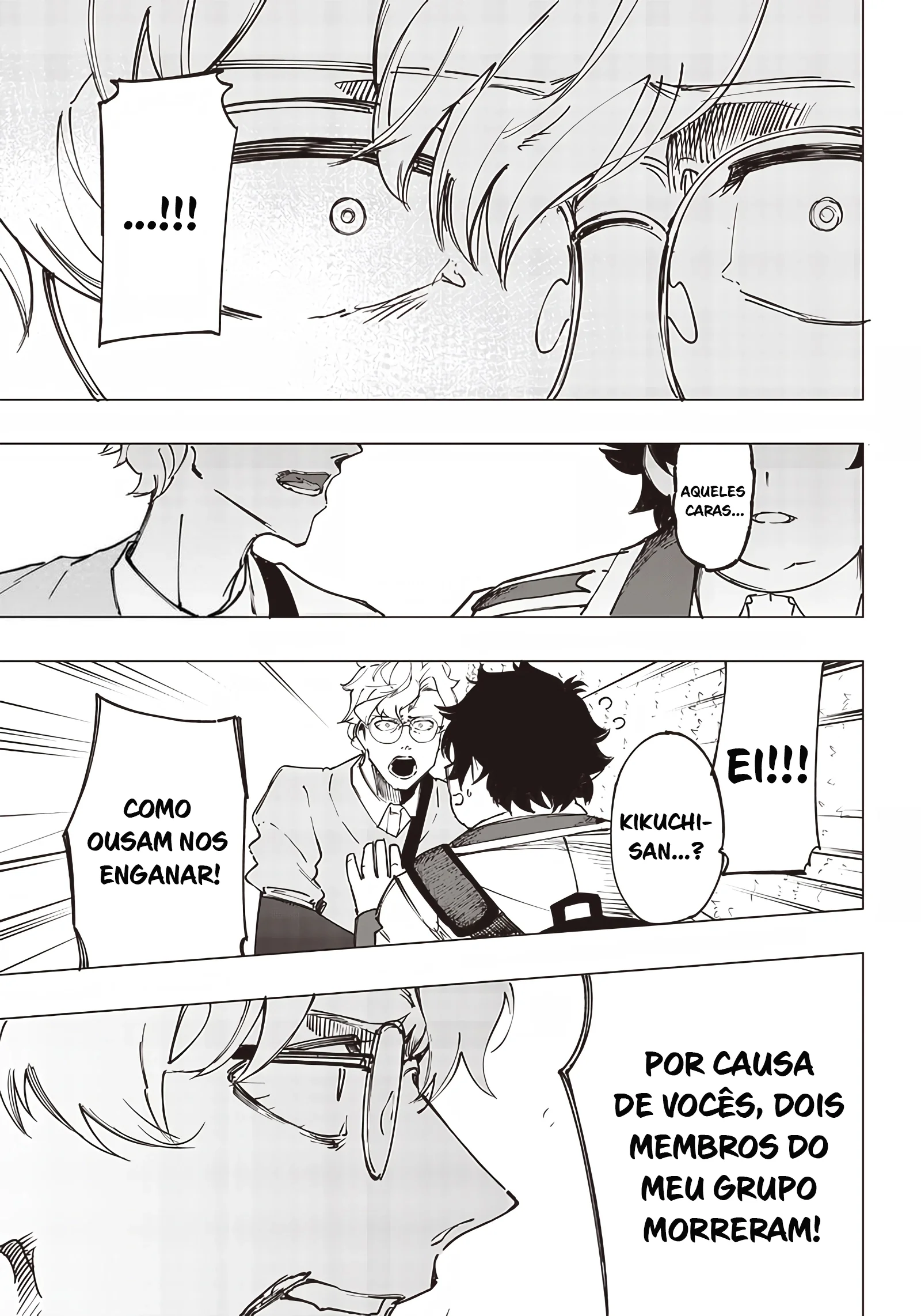 Wazawai no Avalon Capítulo 16 Página 12