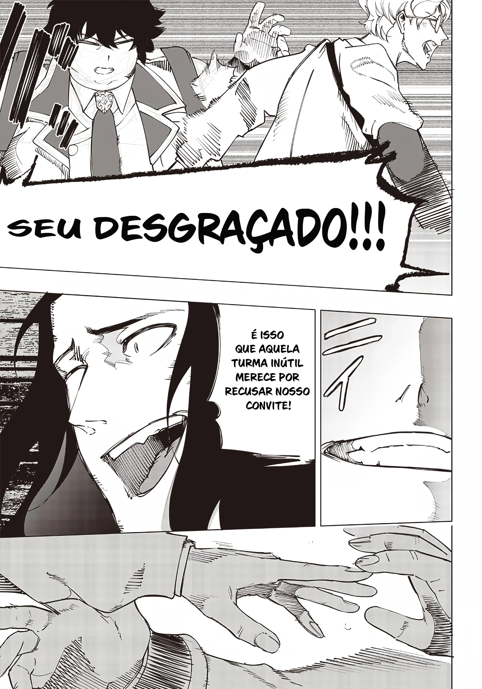Wazawai no Avalon Capítulo 16 Página 14