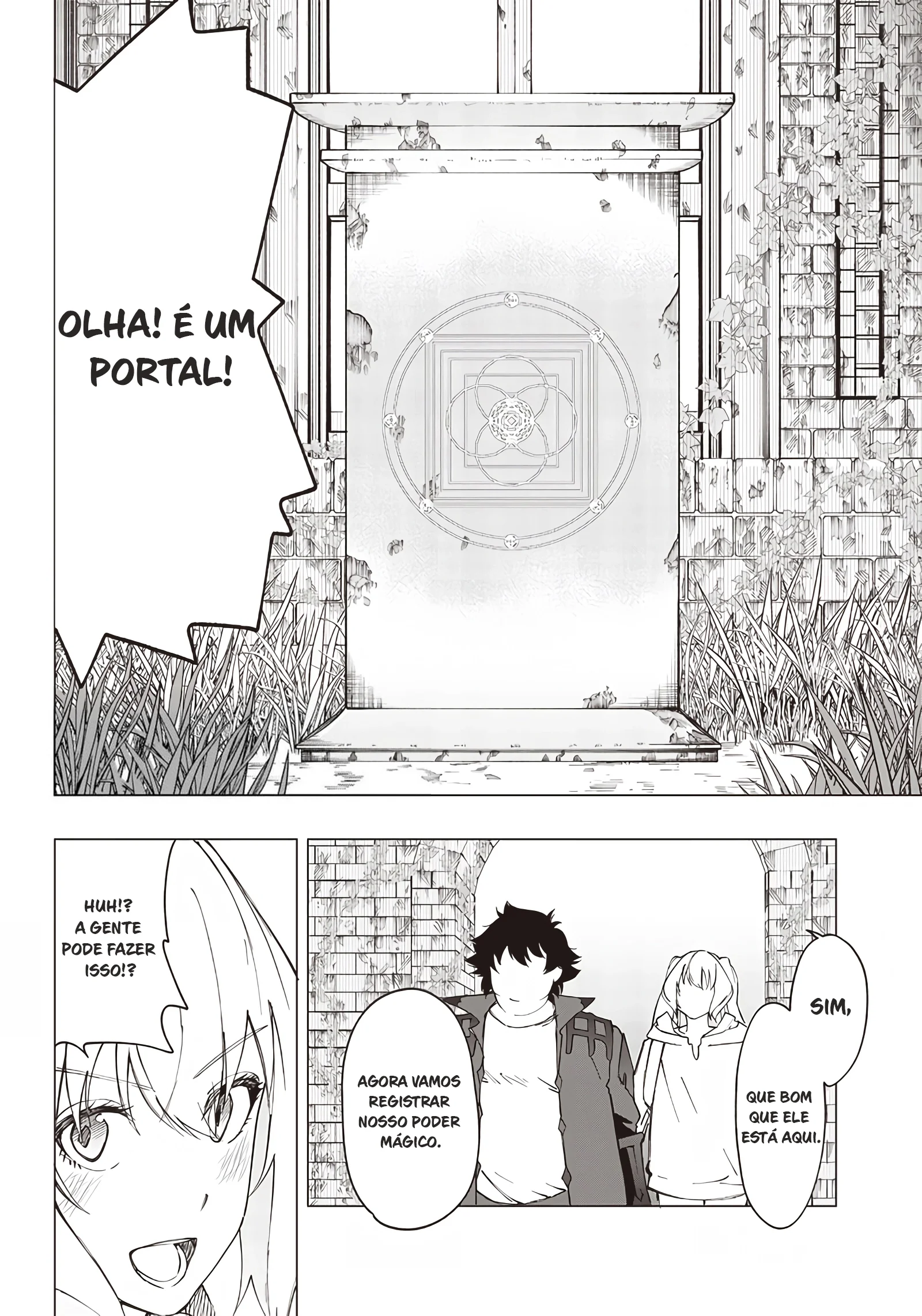 Wazawai no Avalon Capítulo 19 Página 3