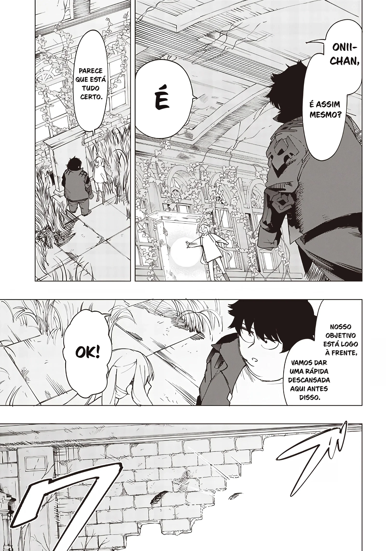 Wazawai no Avalon Capítulo 19 Página 6