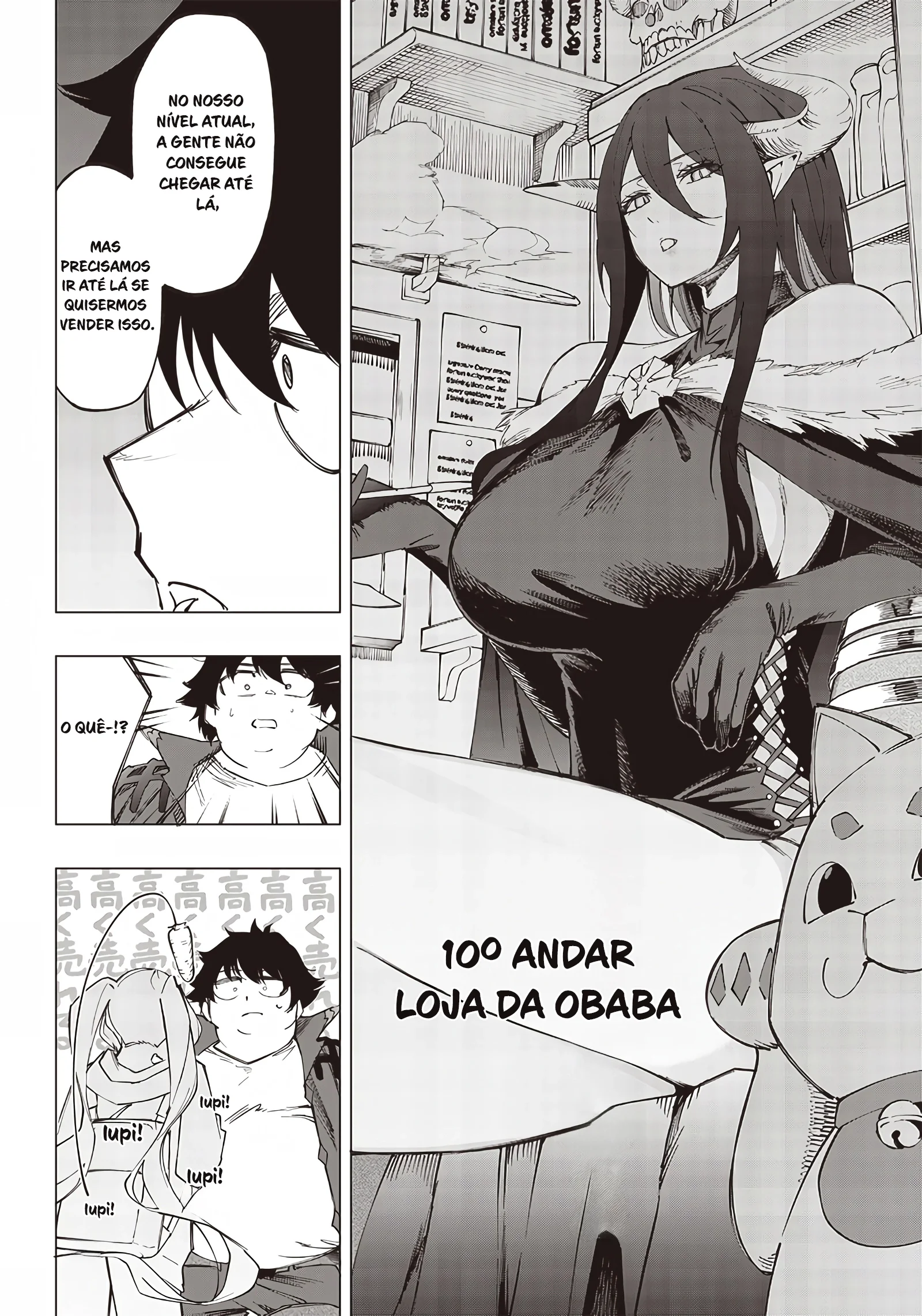 Wazawai no Avalon Capítulo 19 Página 11