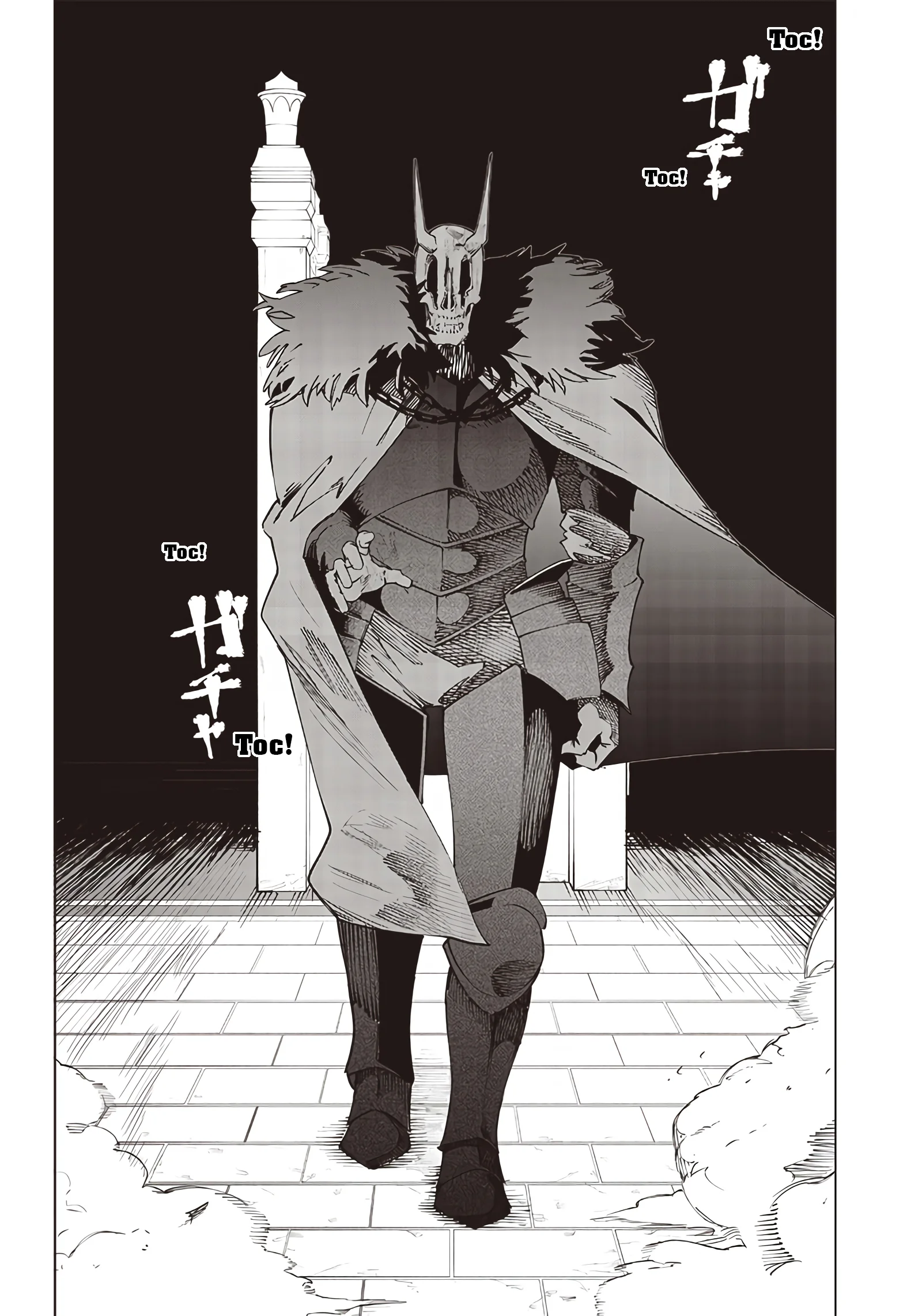 Wazawai no Avalon Capítulo 21 Página 3