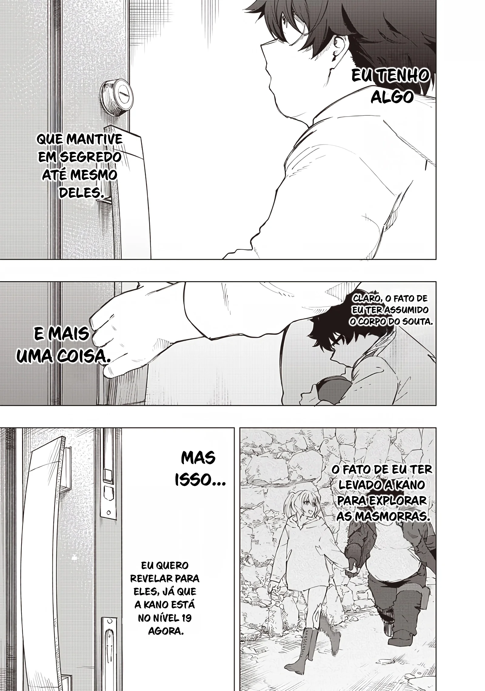 Wazawai no Avalon Capítulo 26 Página 9