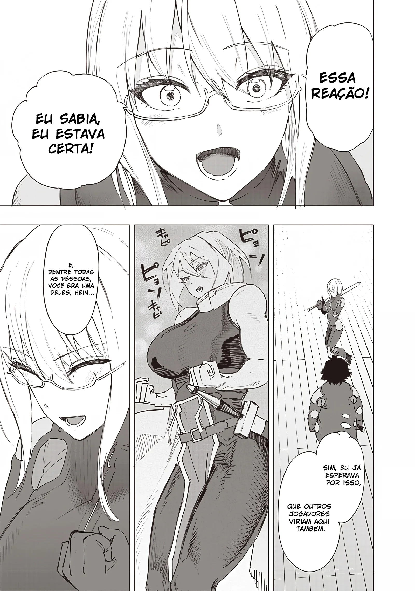 Wazawai no Avalon Capítulo 33 Página 4