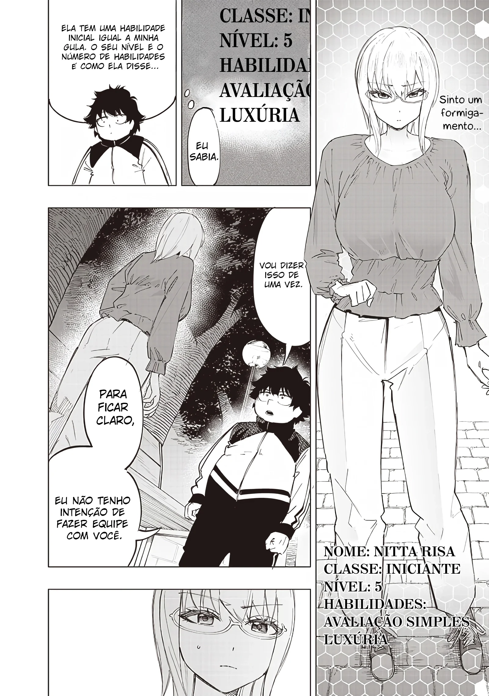 Wazawai no Avalon Capítulo 33 Página 13