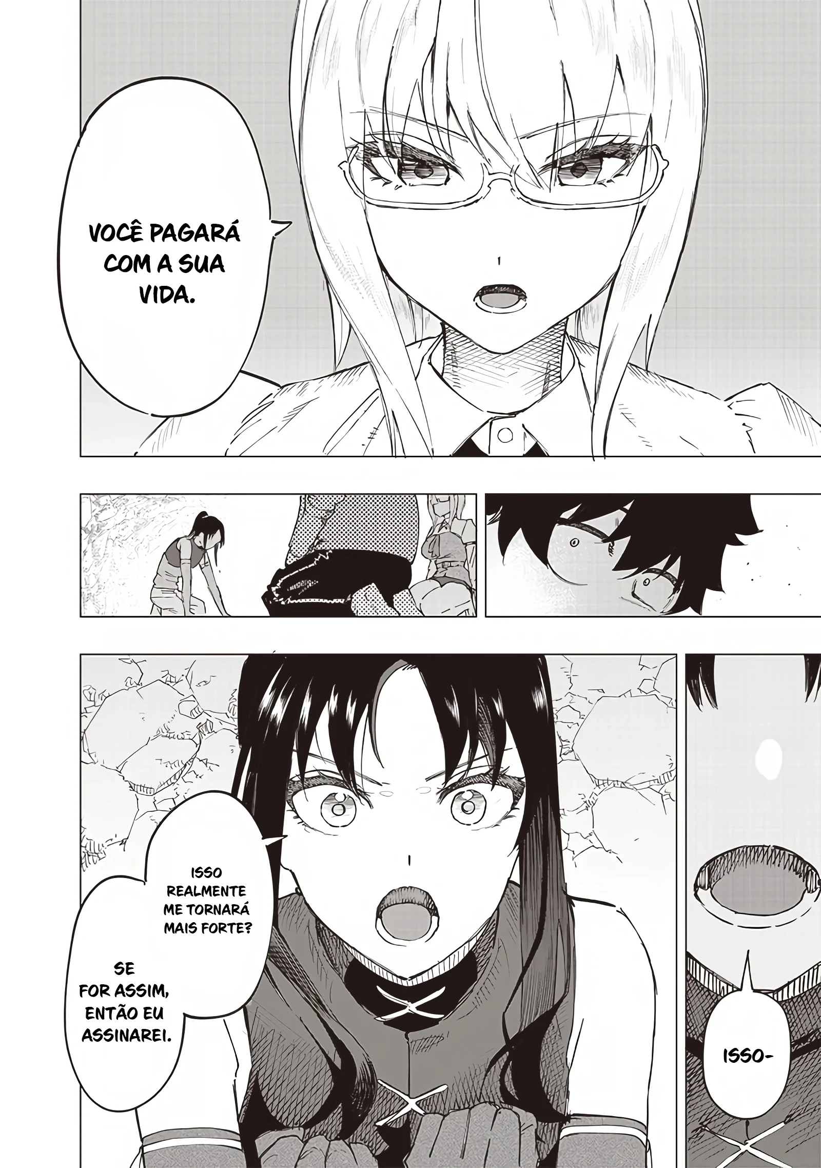 Wazawai no Avalon Capítulo 34 Página 13