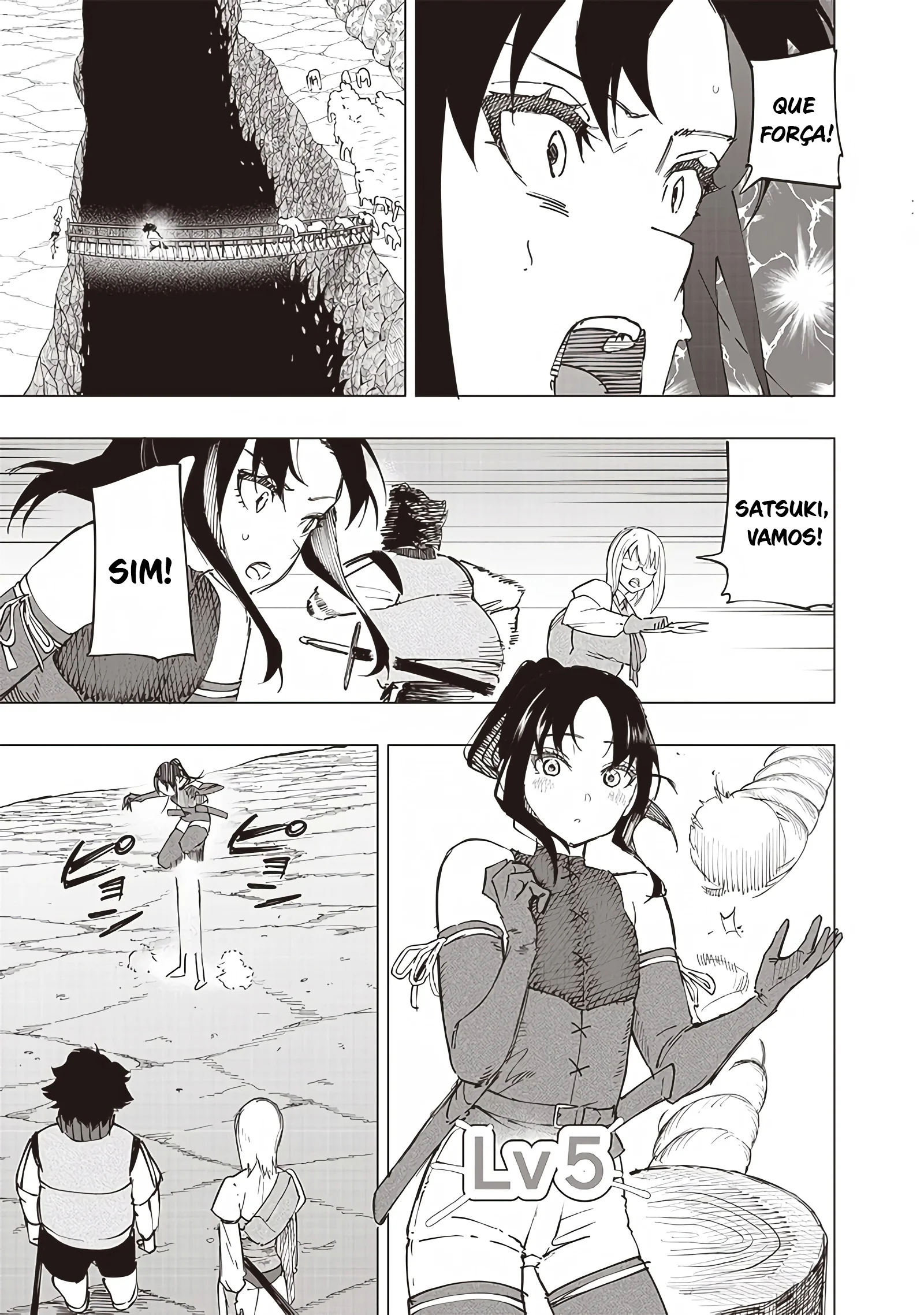 Wazawai no Avalon Capítulo 34 Página 16