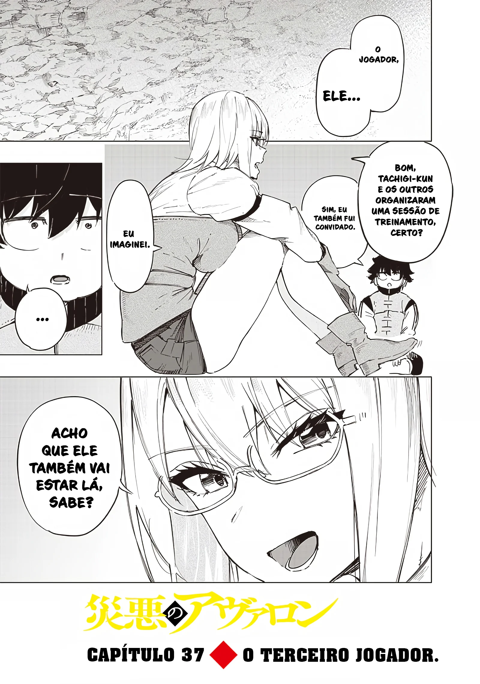 Wazawai no Avalon Capítulo 37 Página 2