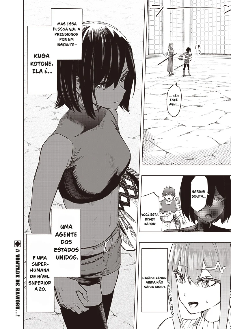 Wazawai no Avalon Capítulo 38 Página 19