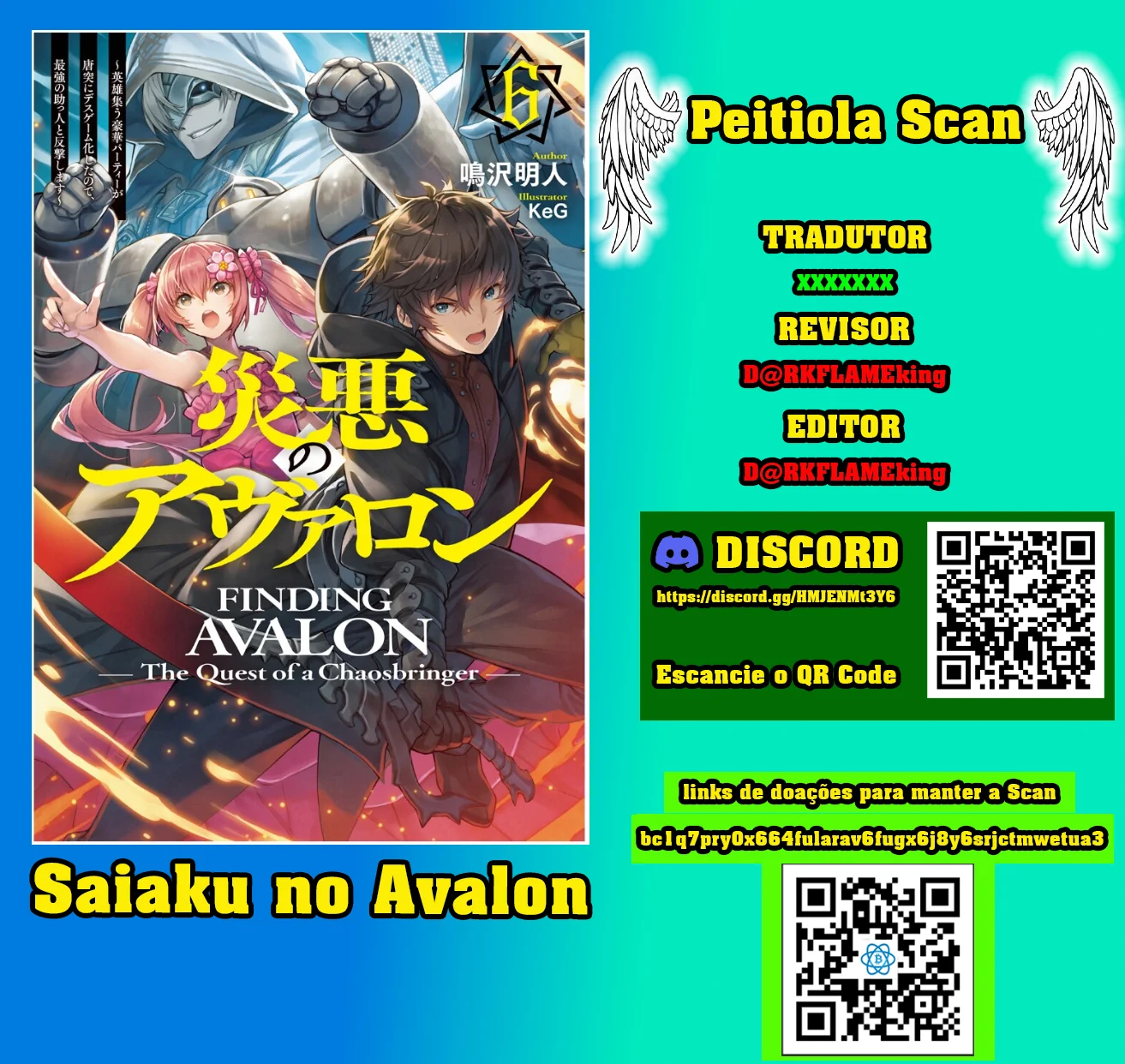 Wazawai no Avalon Capítulo 40 Página 1
