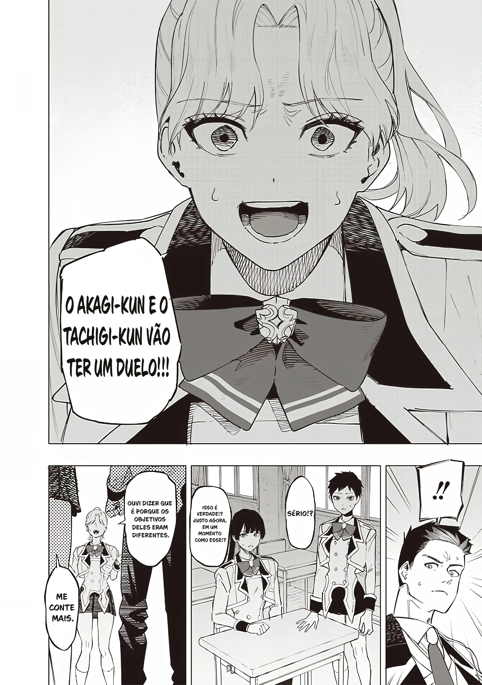 Wazawai no Avalon Capítulo 40 Página 7
