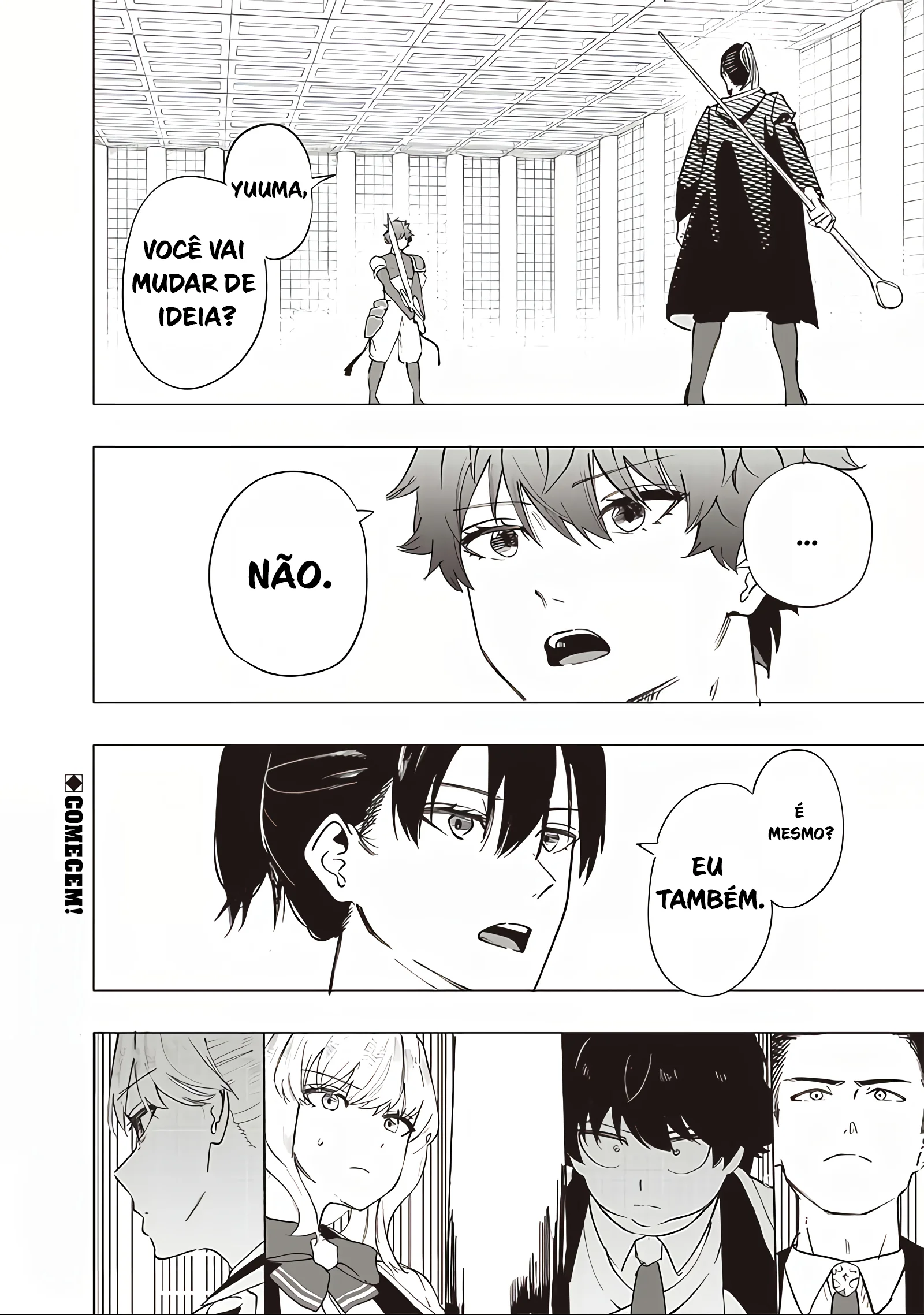 Wazawai no Avalon Capítulo 40 Página 19