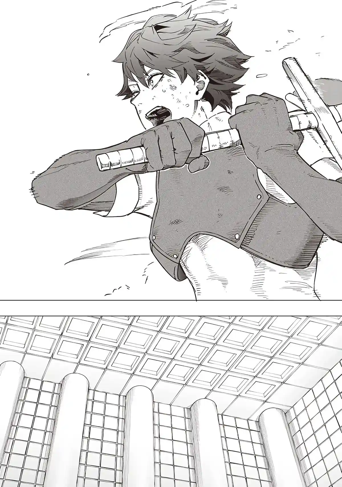 Wazawai no Avalon Capítulo 42 Página 11