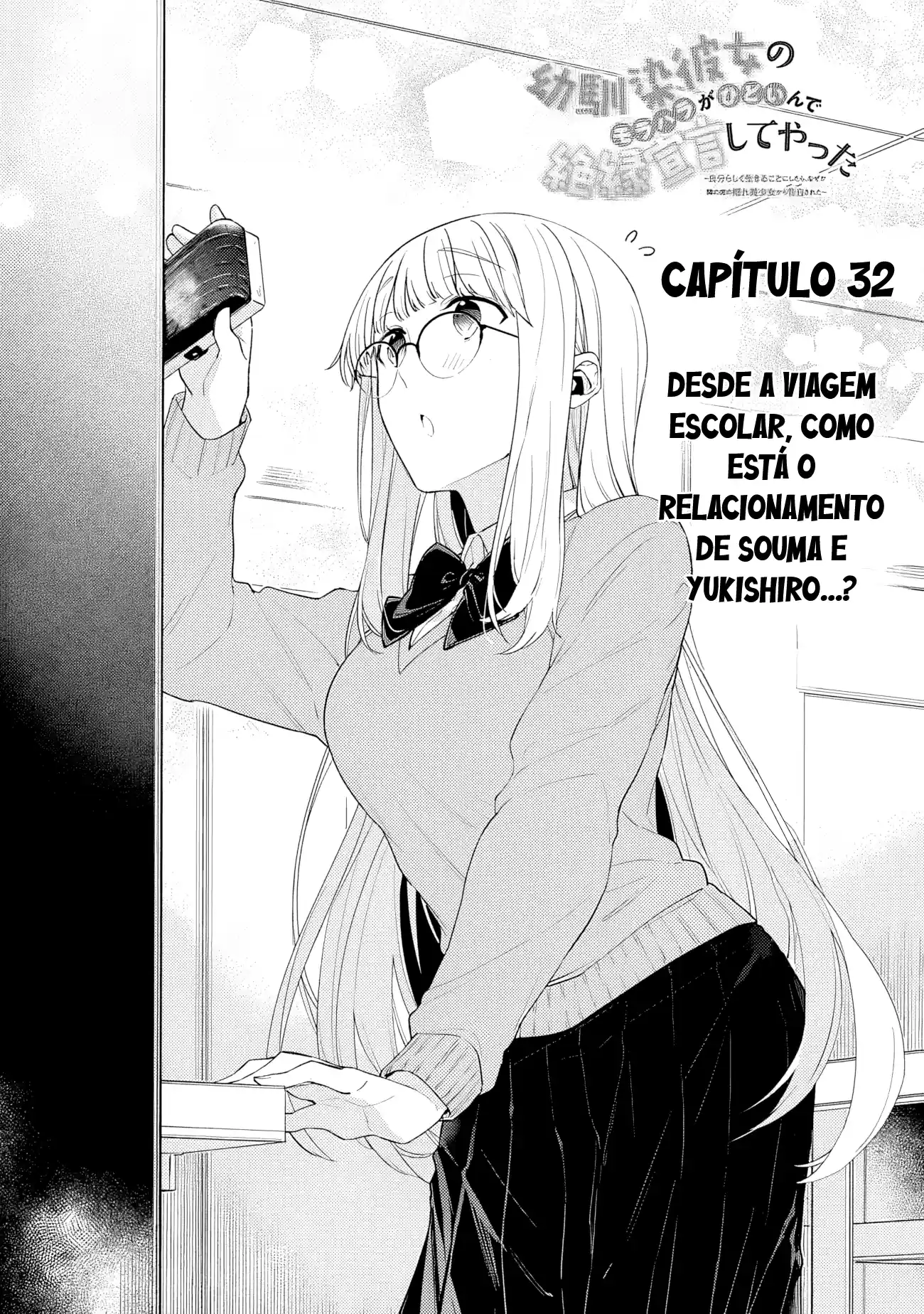 I'm Sick and Tired of My Childhood Friend's, Now Girlfriend's, Constant Abuse, so I Broke up With Her Capítulo 32 Página 2