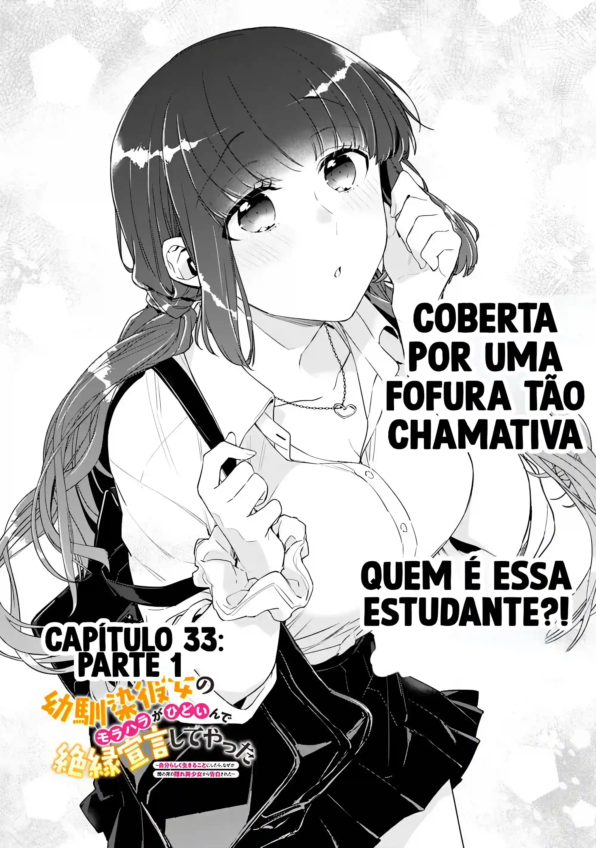 I'm Sick and Tired of My Childhood Friend's, Now Girlfriend's, Constant Abuse, so I Broke up With Her Capítulo 33.1 Página 2