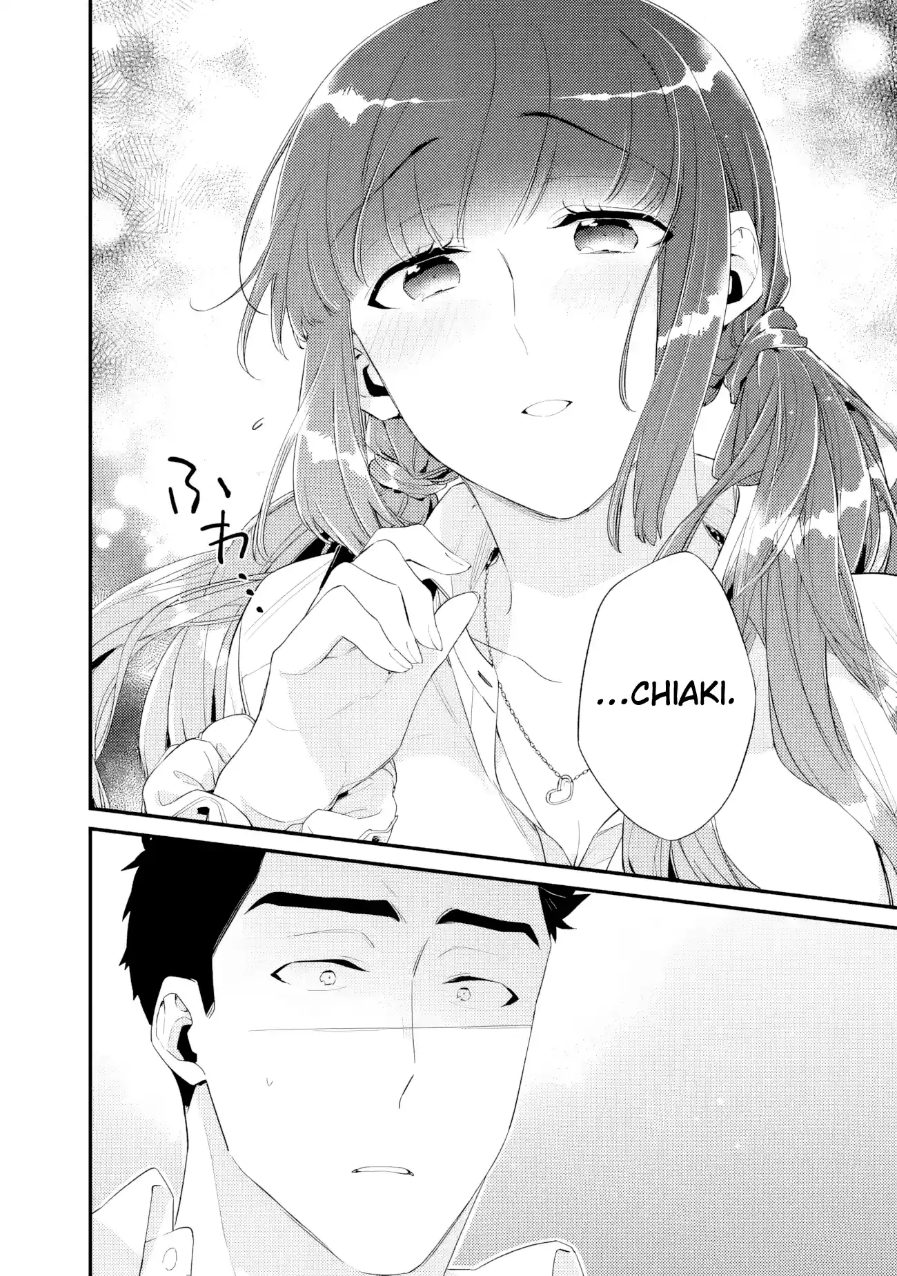 I'm Sick and Tired of My Childhood Friend's, Now Girlfriend's, Constant Abuse, so I Broke up With Her Capítulo 33.1 Página 7