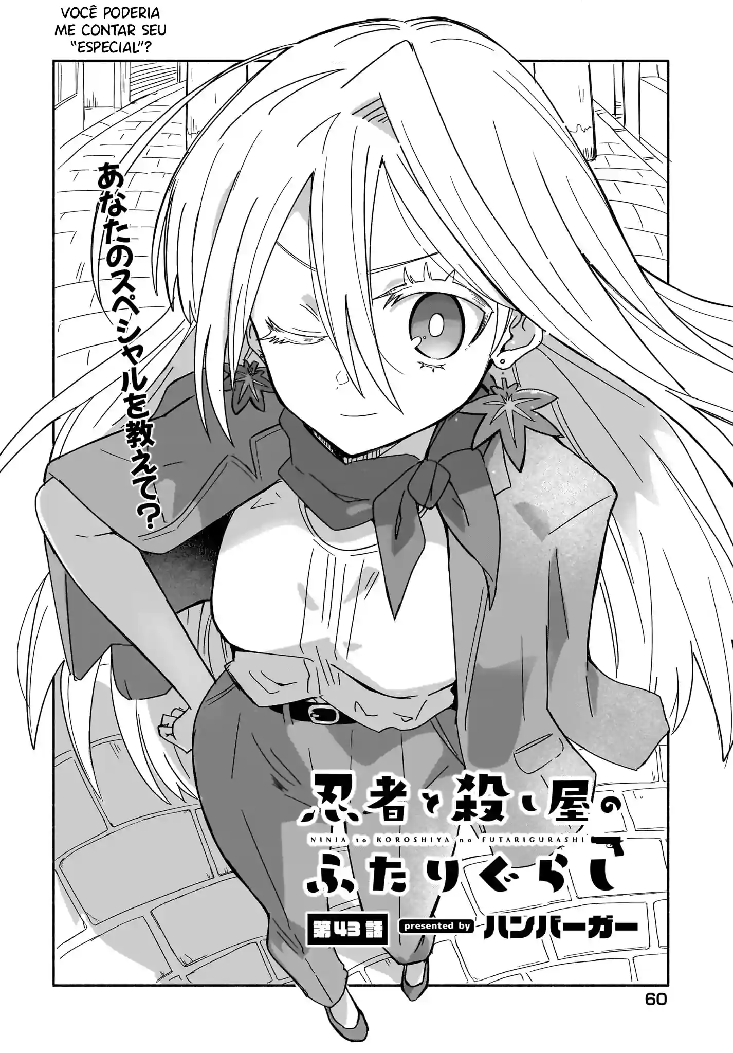 Vida em Dupla de um Ninja e um Assassino Capítulo 43 Página 4