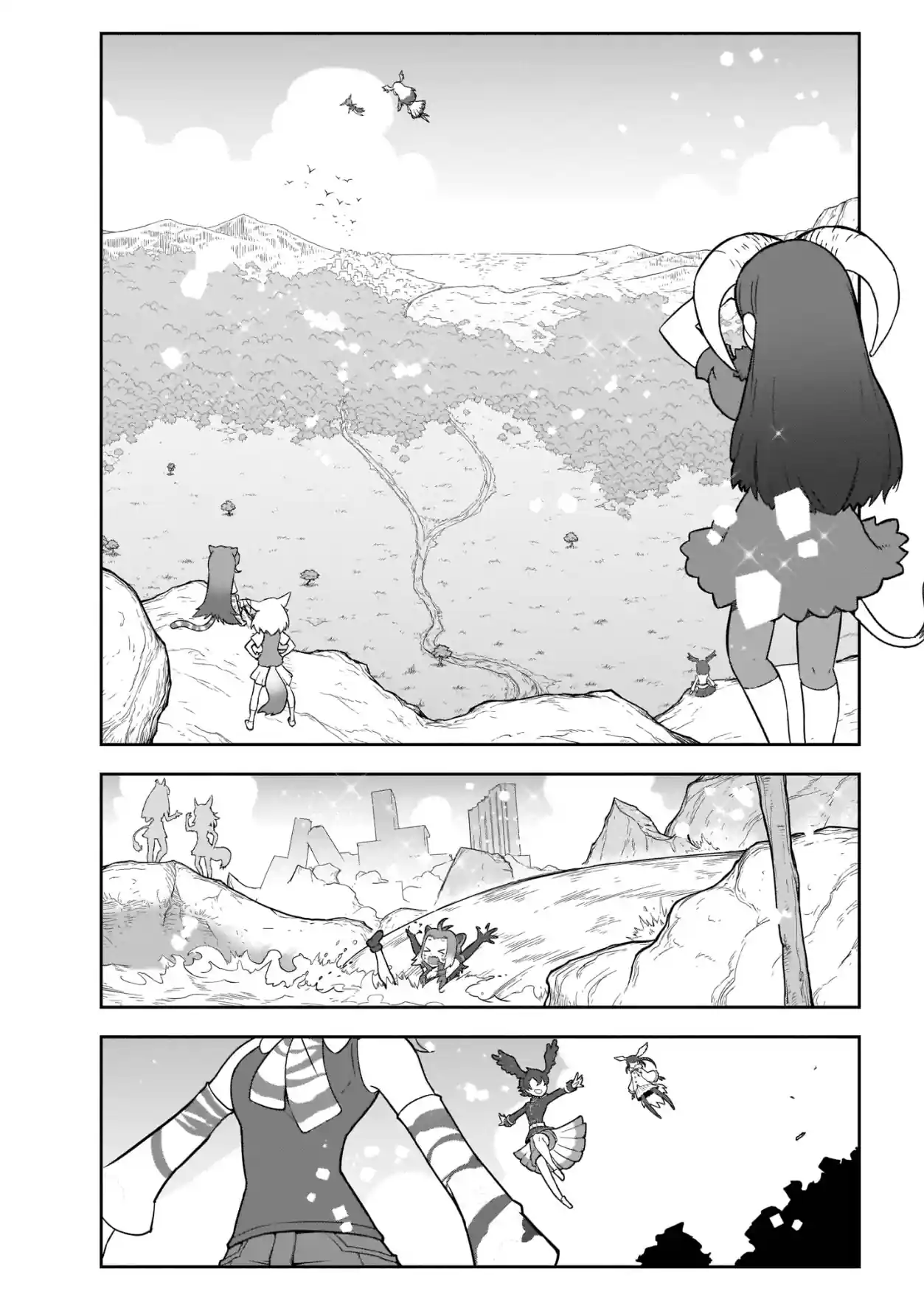 Kemono Friends 2 Capítulo 1 Página 2